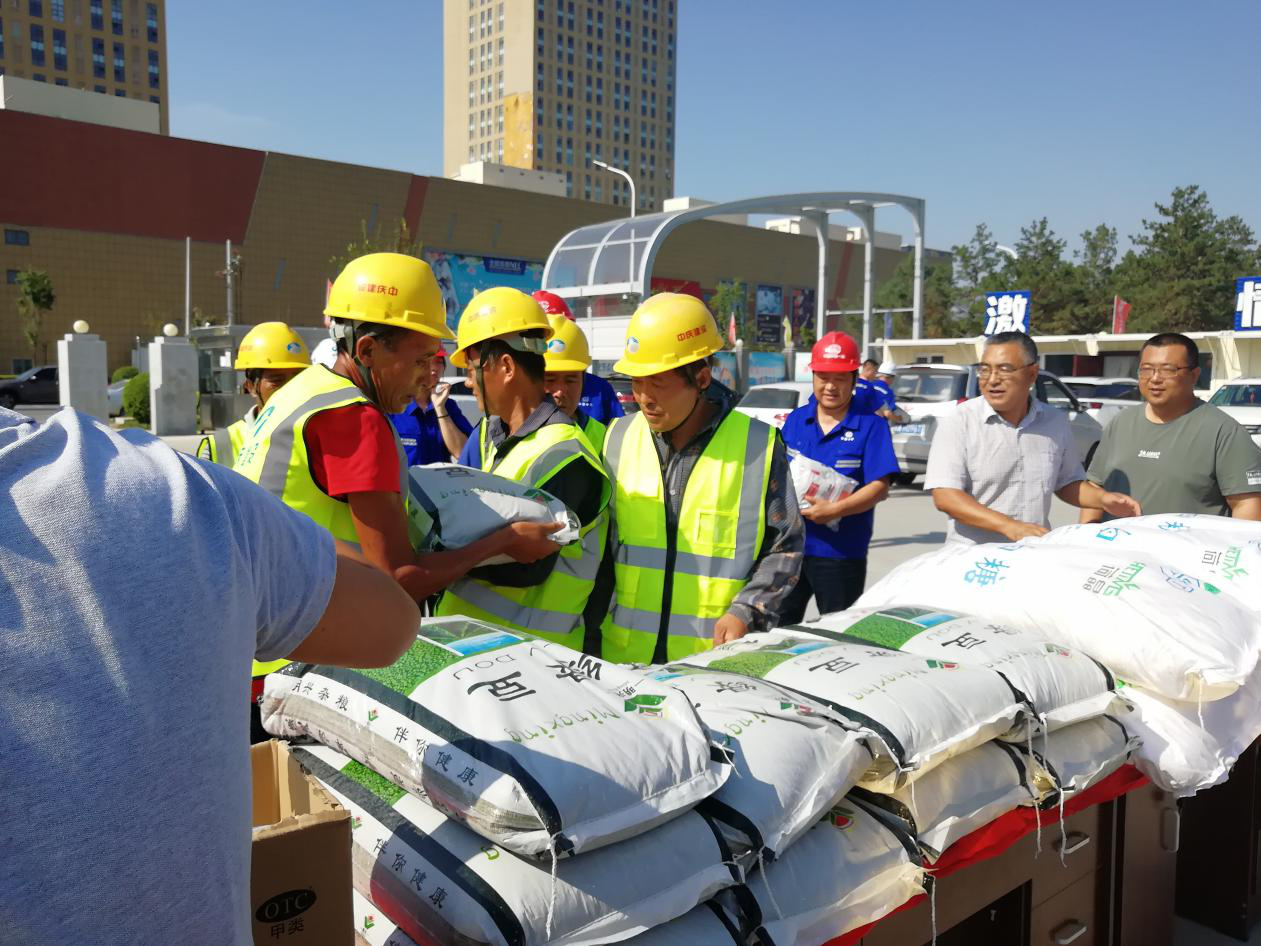 yl6809永利(集团)有限公司官网