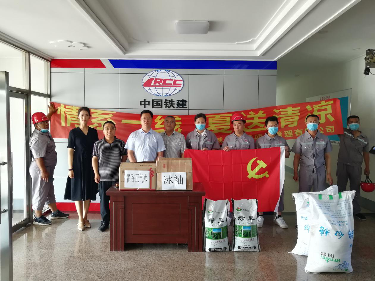 yl6809永利(集团)有限公司官网