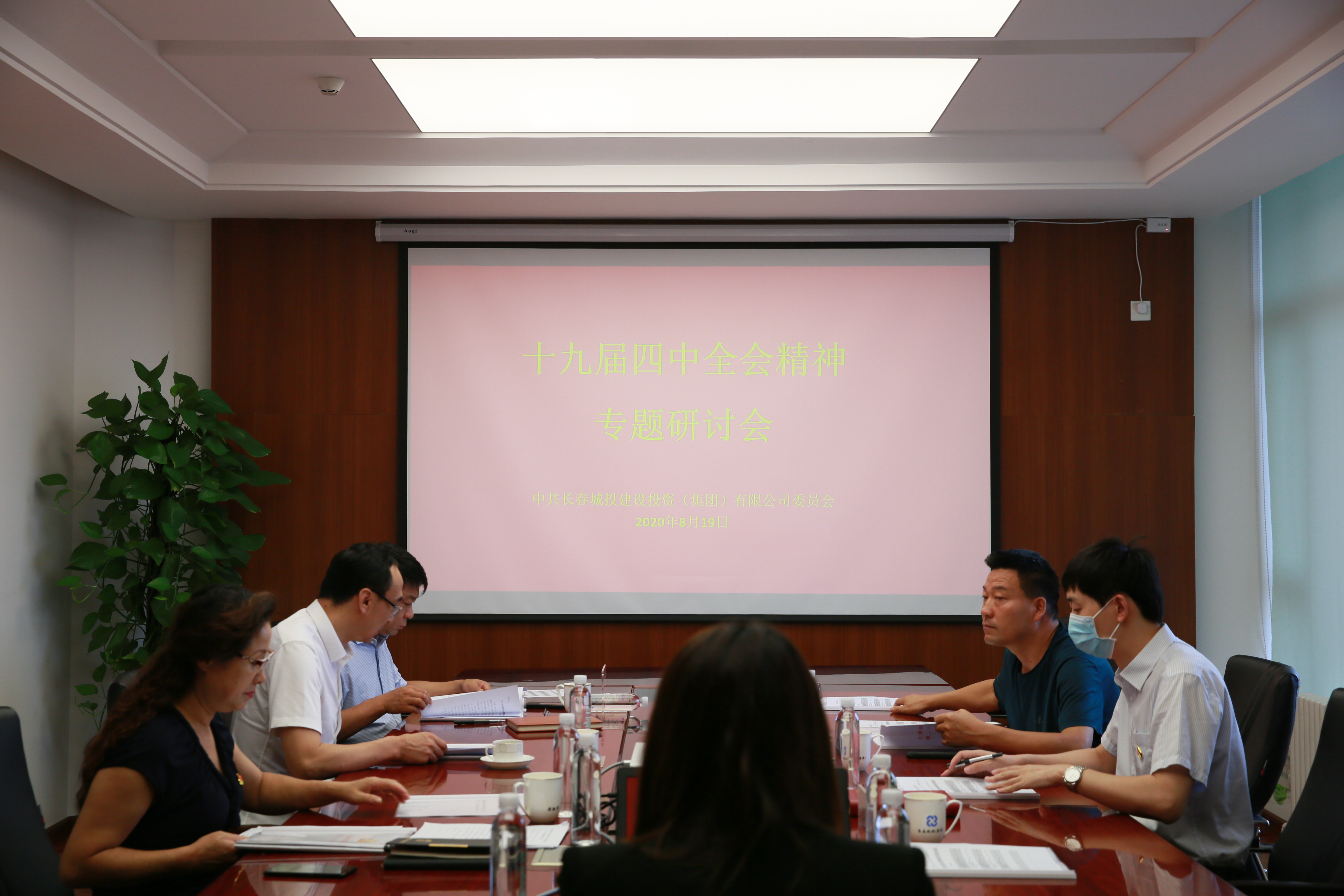 yl6809永利(集团)有限公司官网