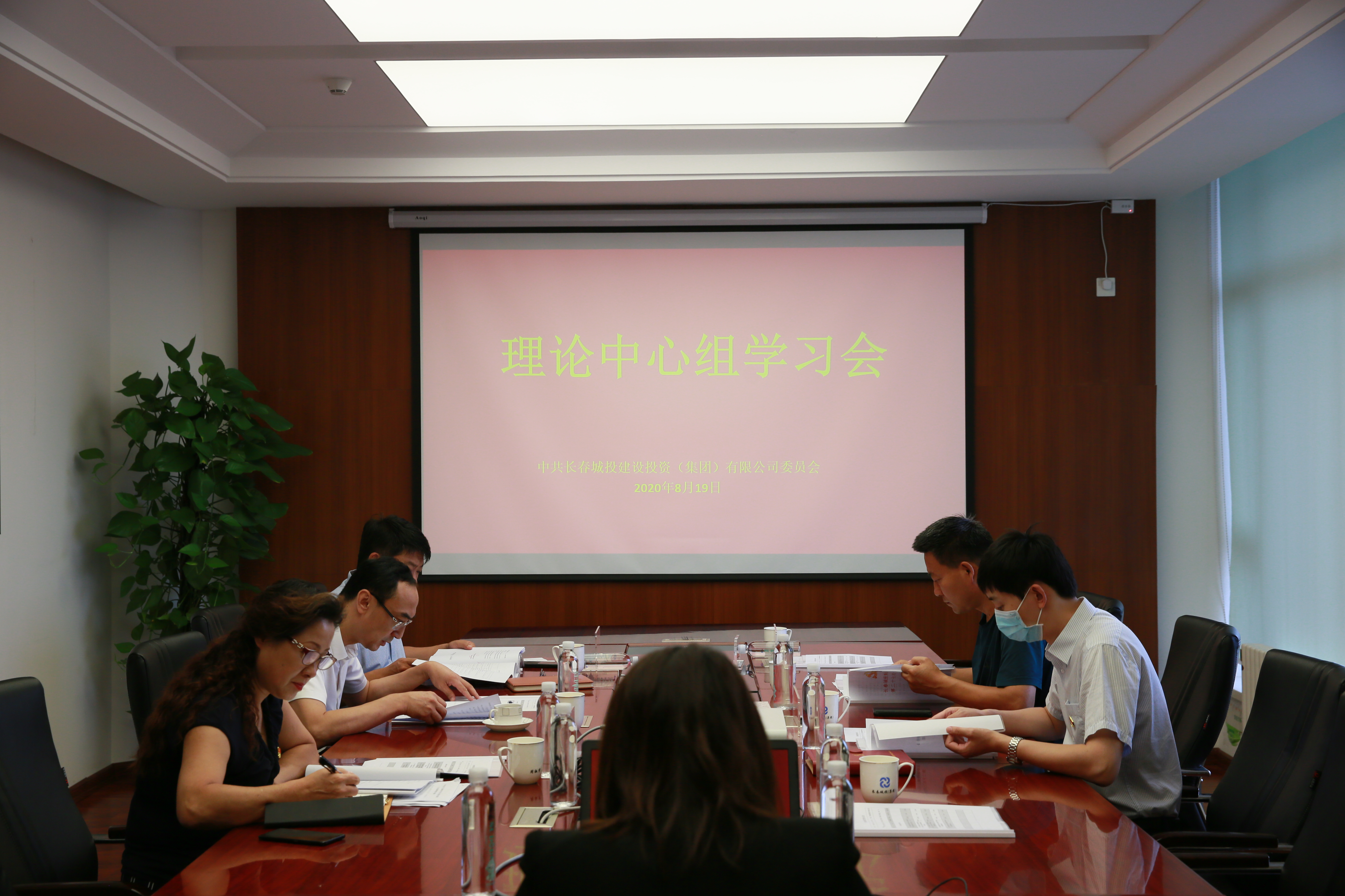 yl6809永利(集团)有限公司官网