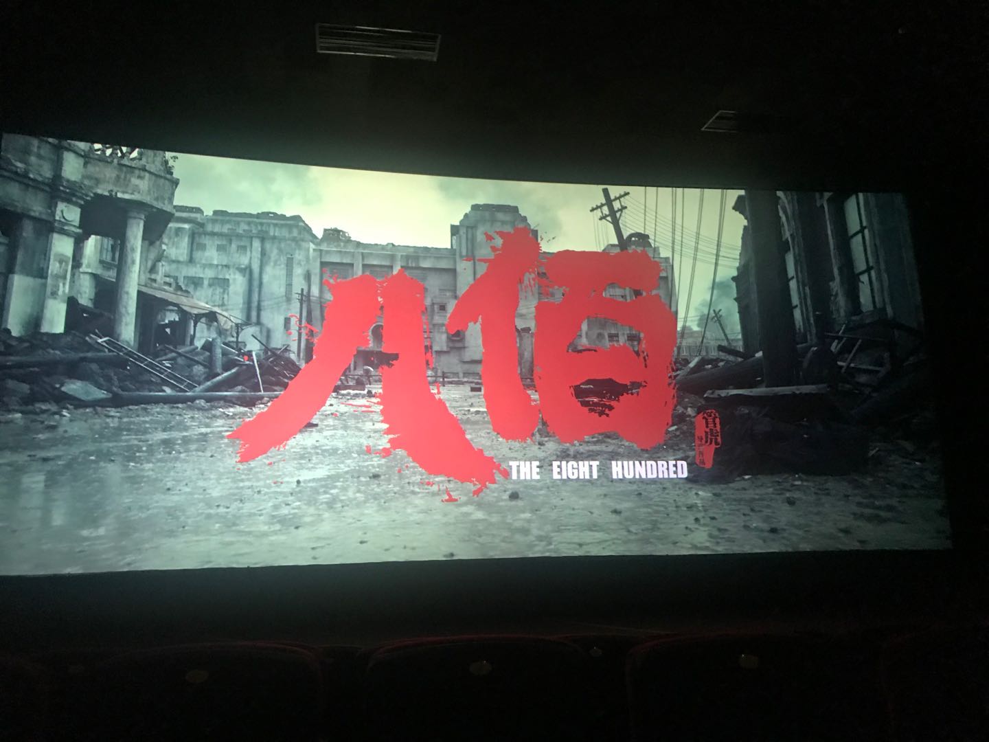 yl6809永利(集团)有限公司官网