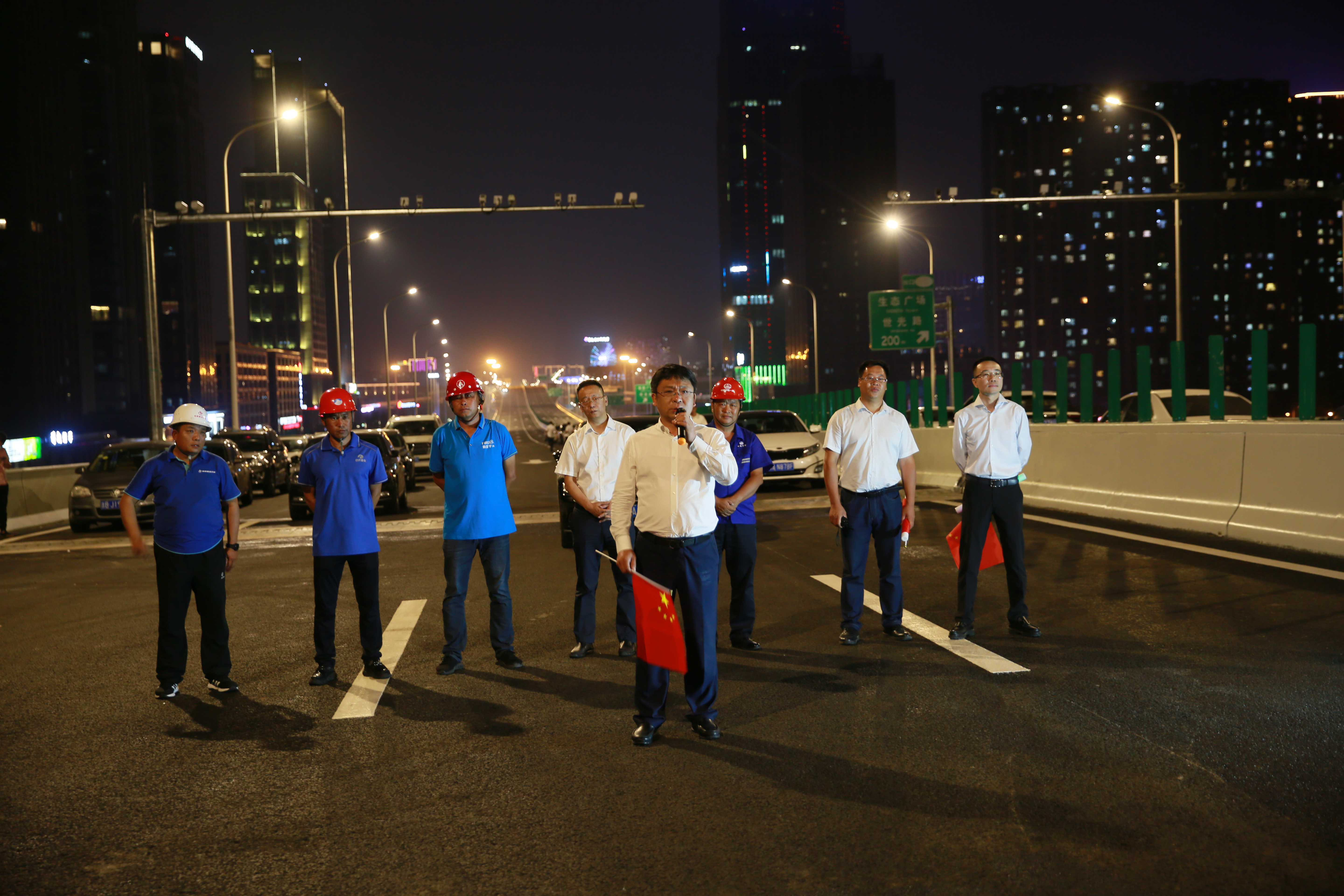 yl6809永利(集团)有限公司官网