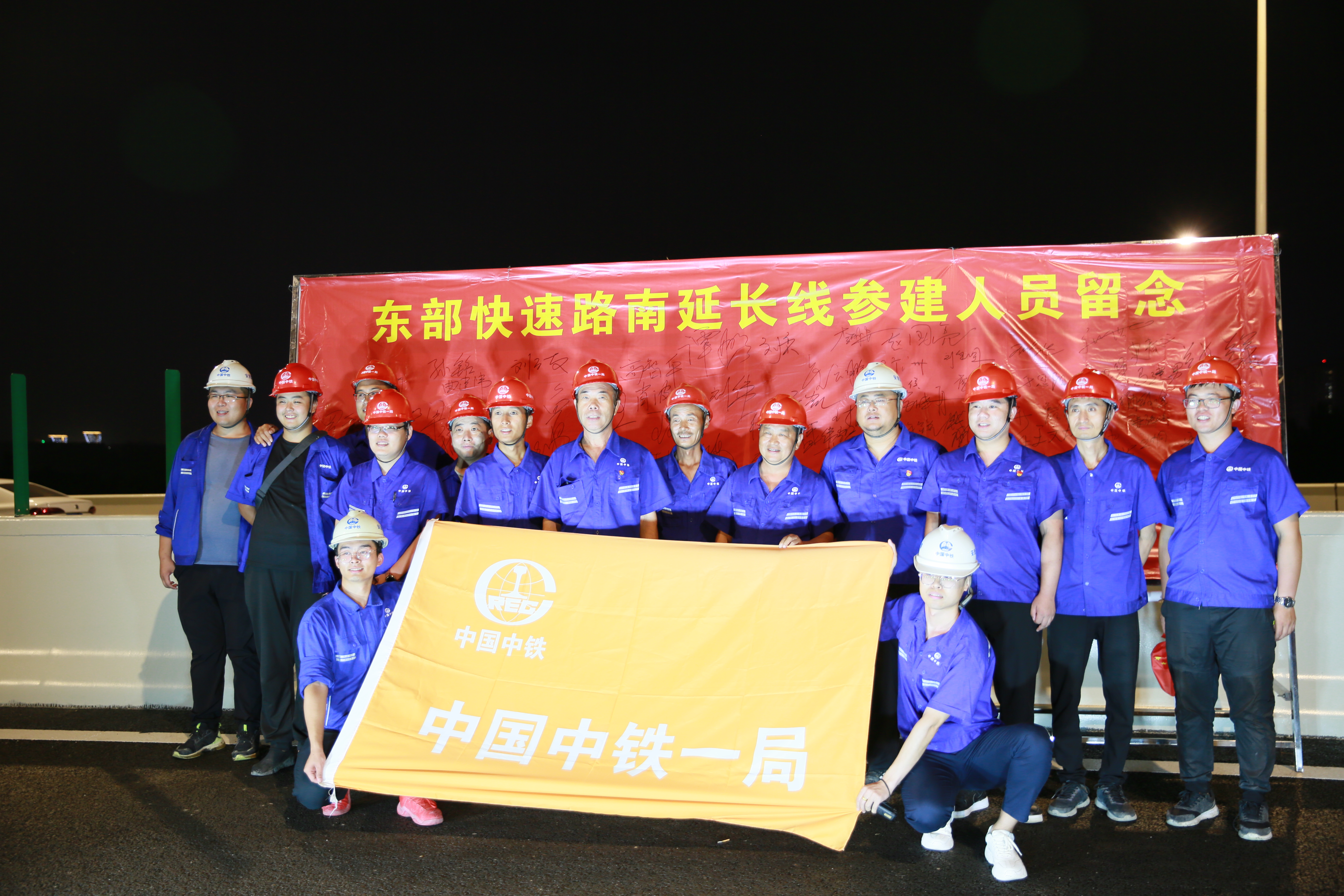 yl6809永利(集团)有限公司官网