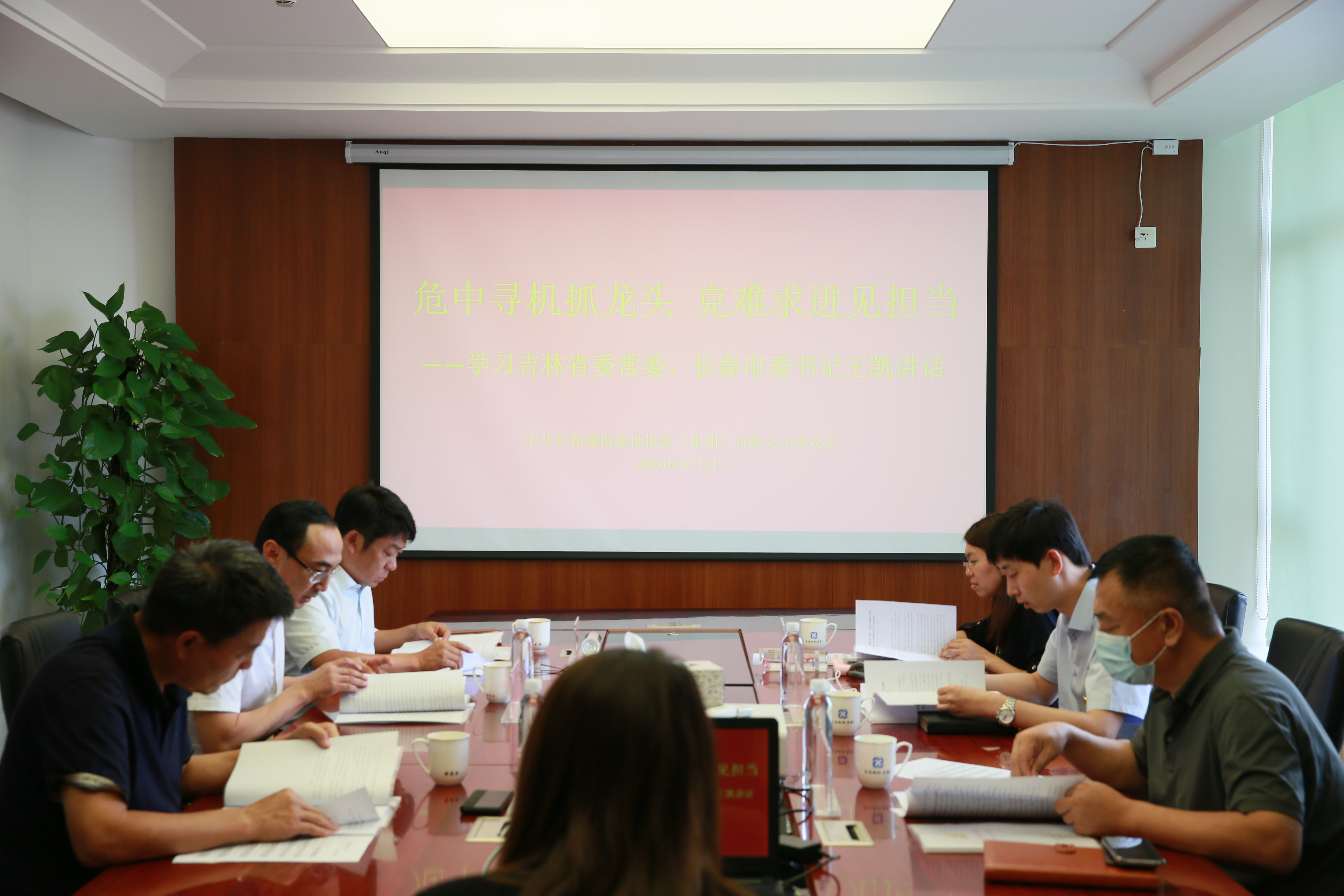 yl6809永利(集团)有限公司官网