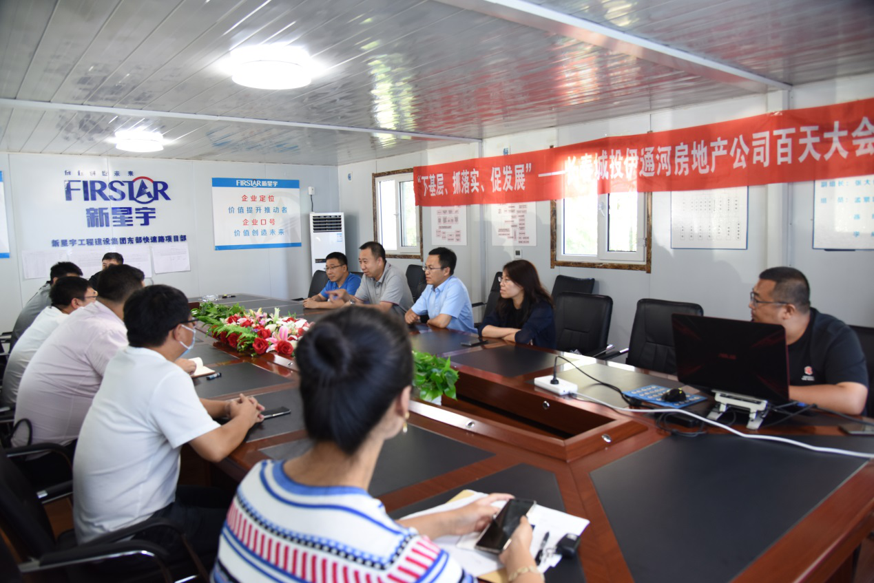 yl6809永利(集团)有限公司官网