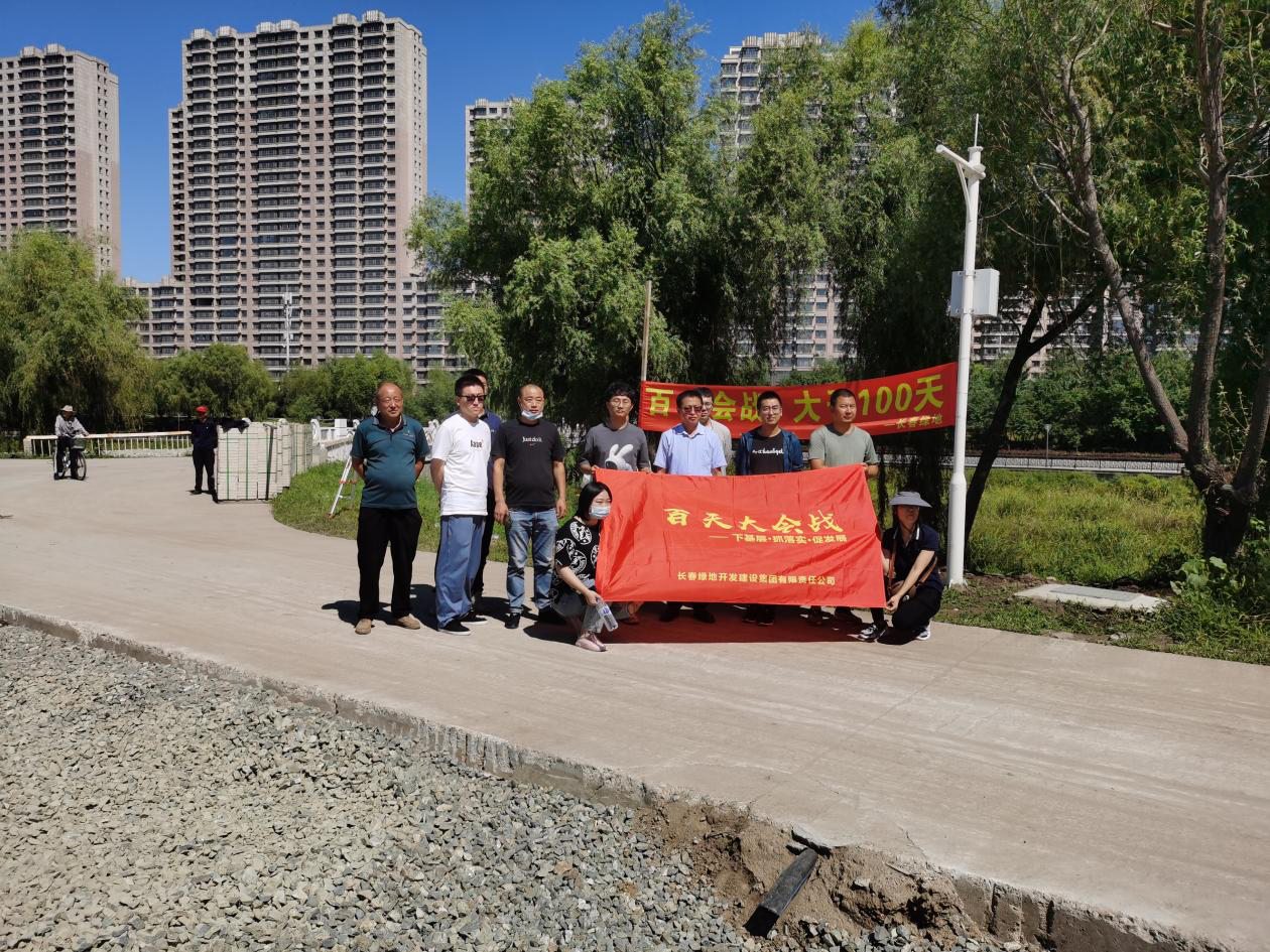 yl6809永利(集团)有限公司官网