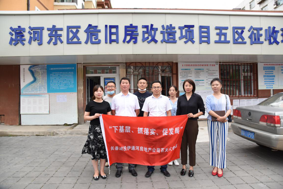 yl6809永利(集团)有限公司官网