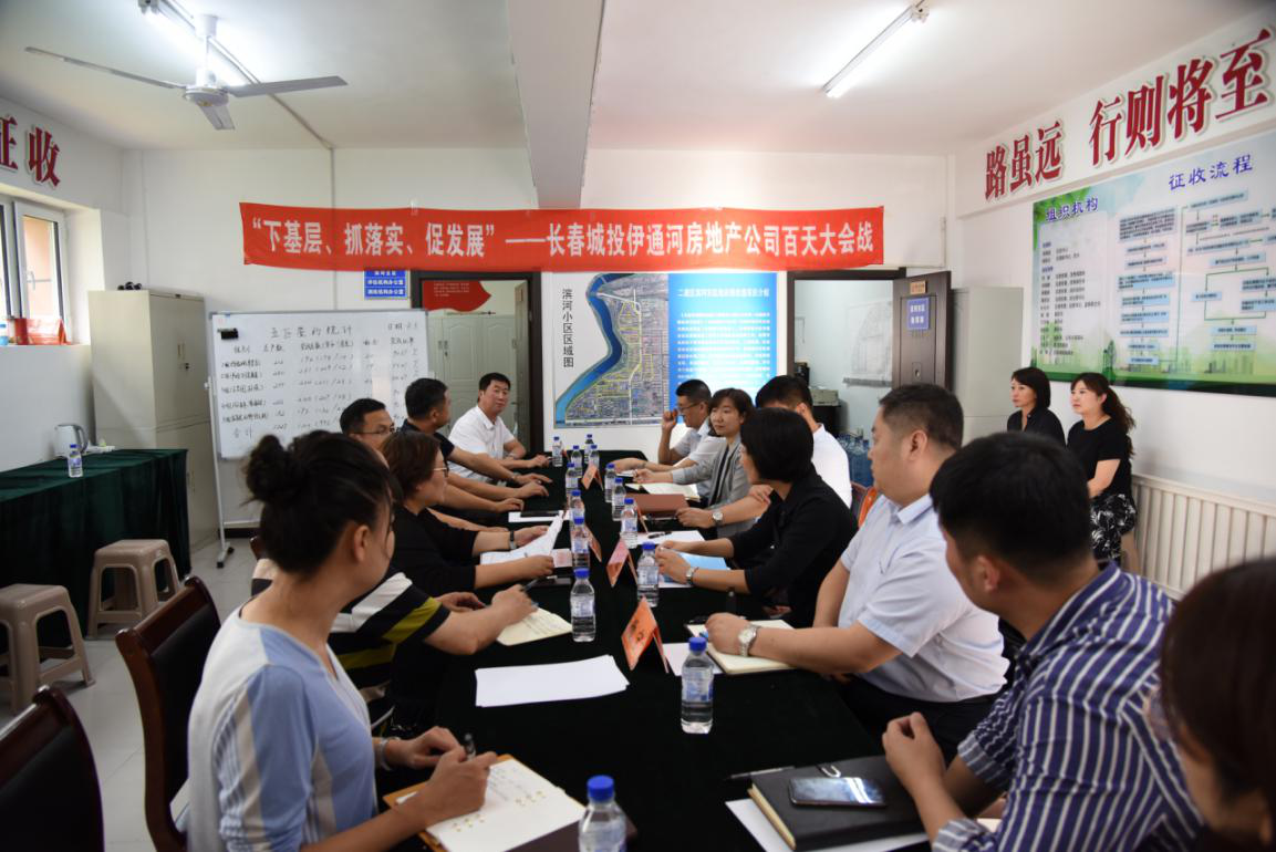 yl6809永利(集团)有限公司官网