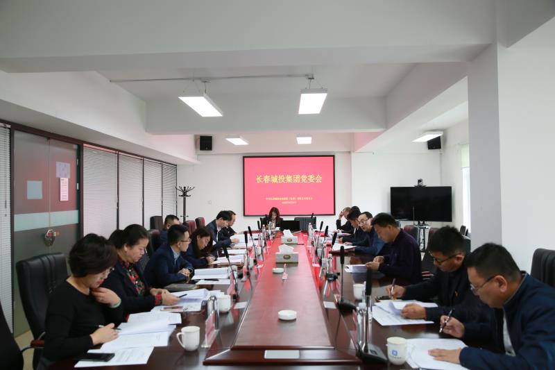 yl6809永利(集团)有限公司官网