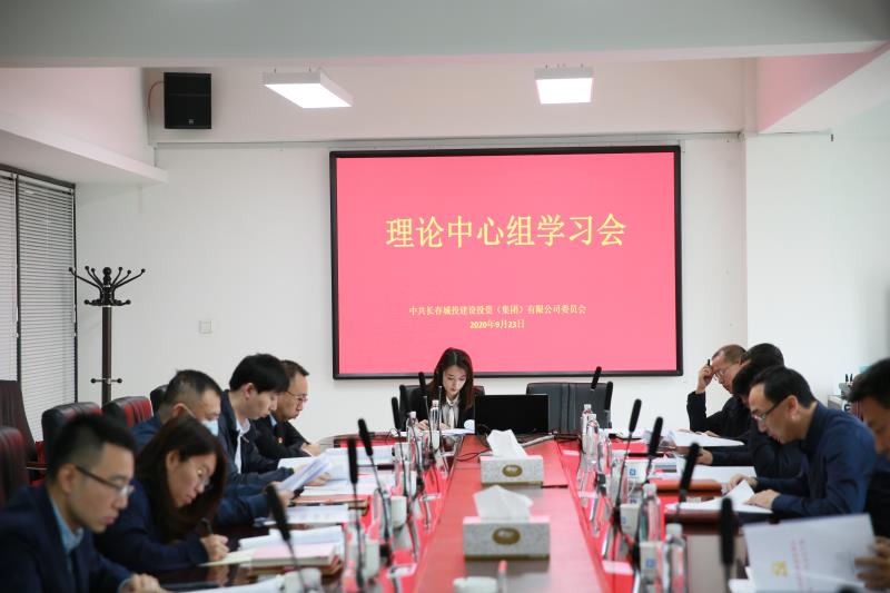 yl6809永利(集团)有限公司官网