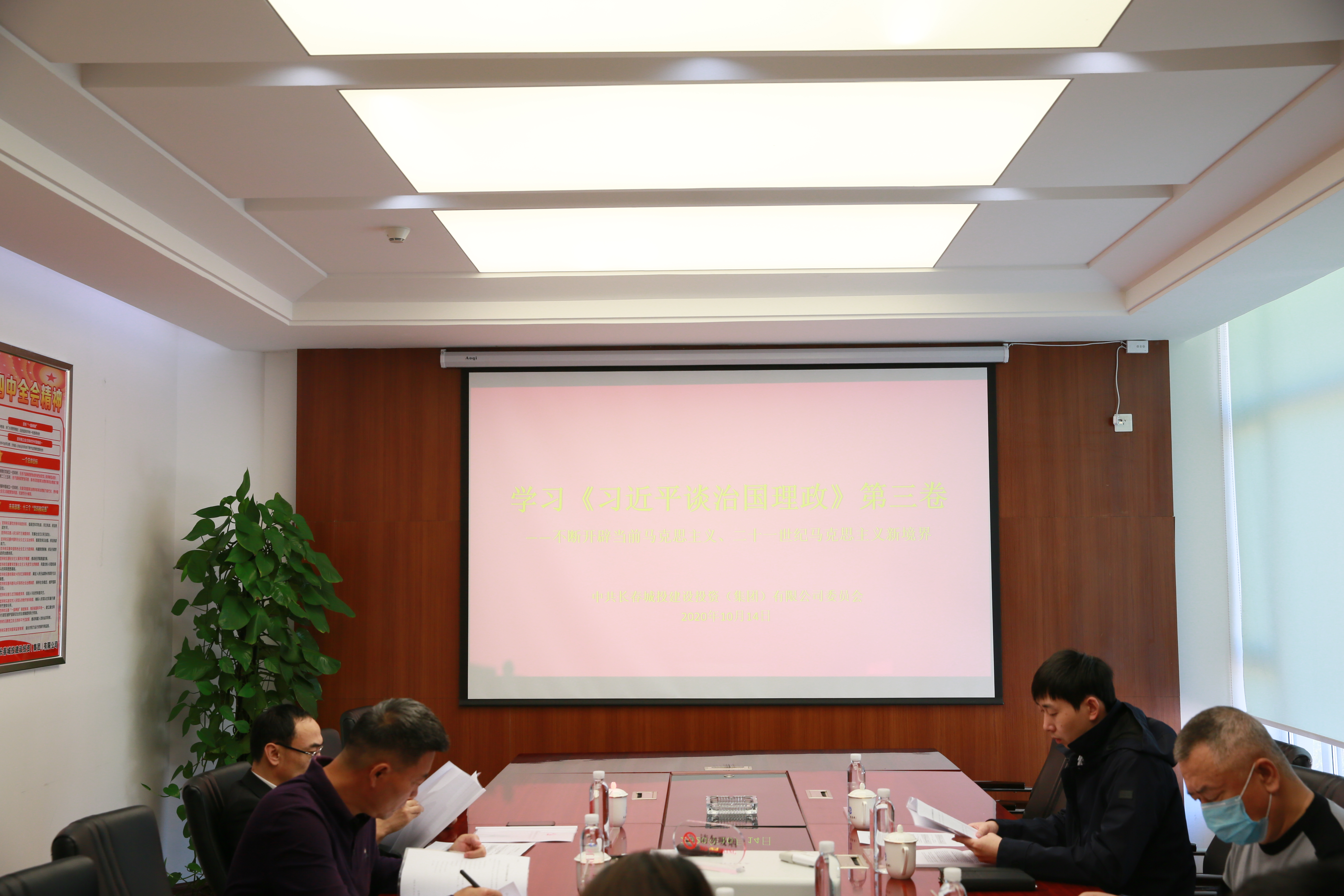 yl6809永利(集团)有限公司官网