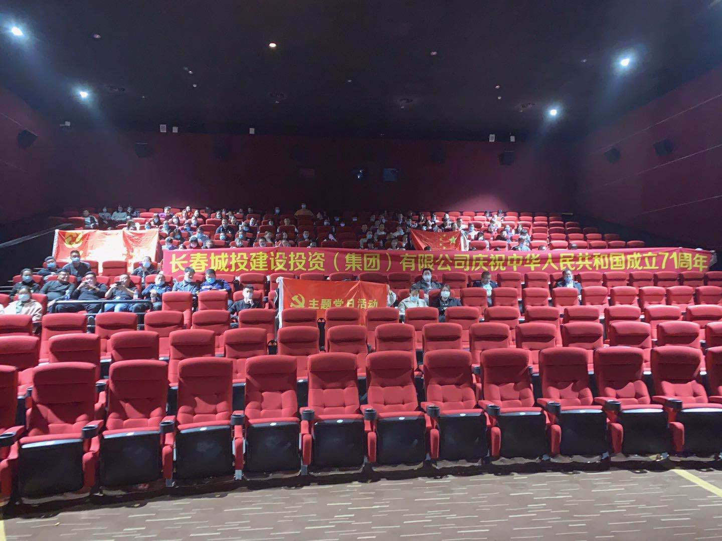 yl6809永利(集团)有限公司官网