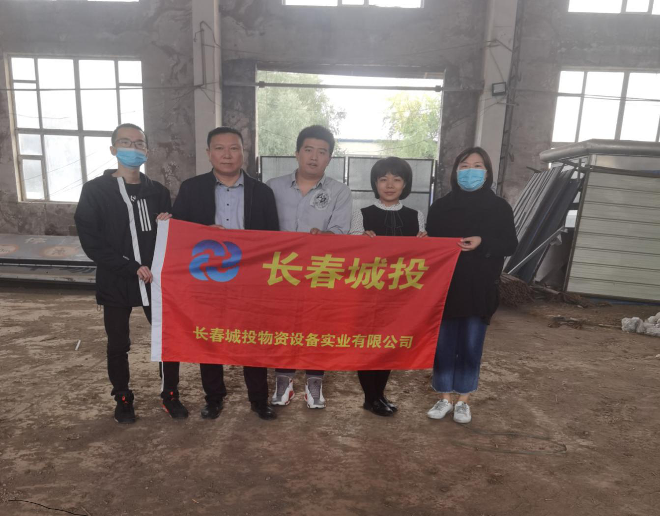 yl6809永利(集团)有限公司官网