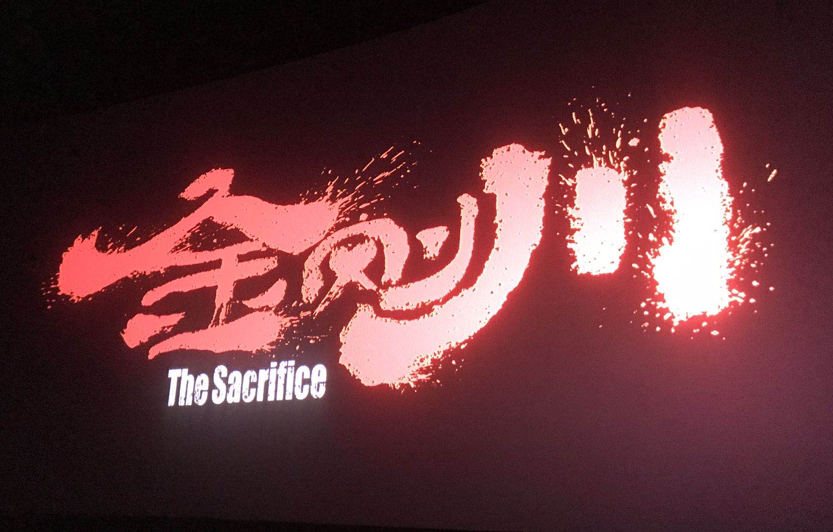 yl6809永利(集团)有限公司官网