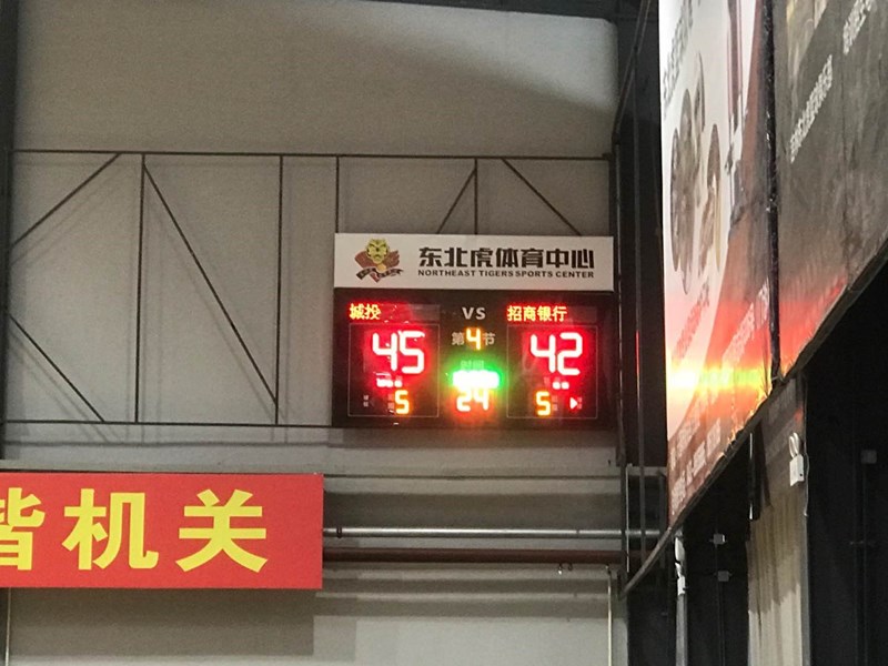 yl6809永利(集团)有限公司官网