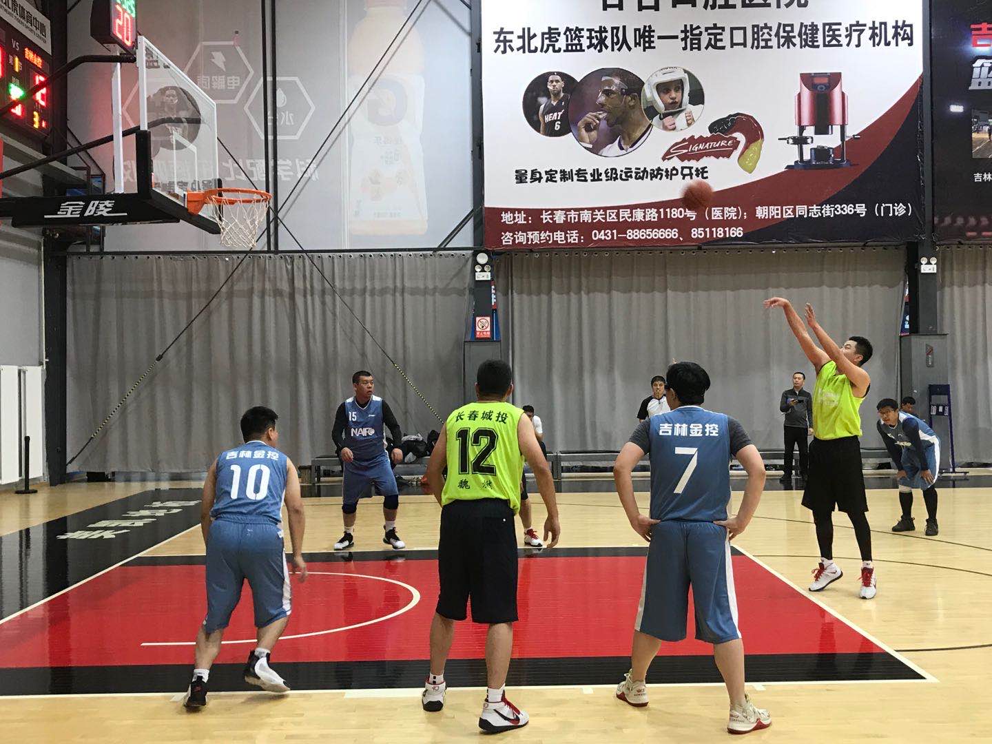 yl6809永利(集团)有限公司官网