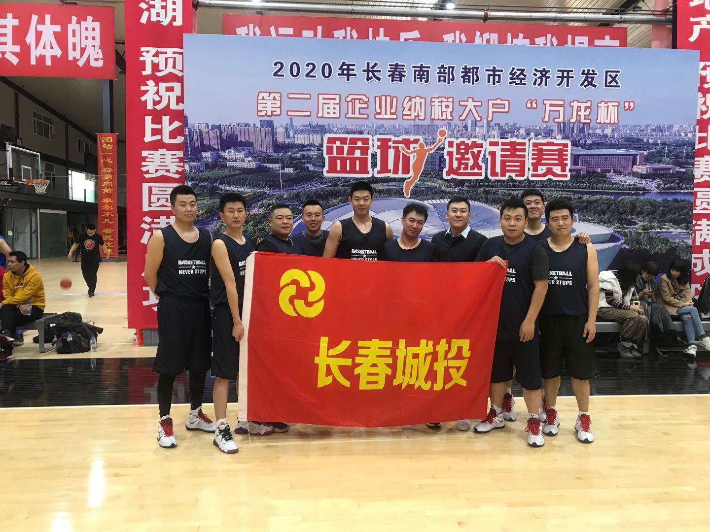 yl6809永利(集团)有限公司官网