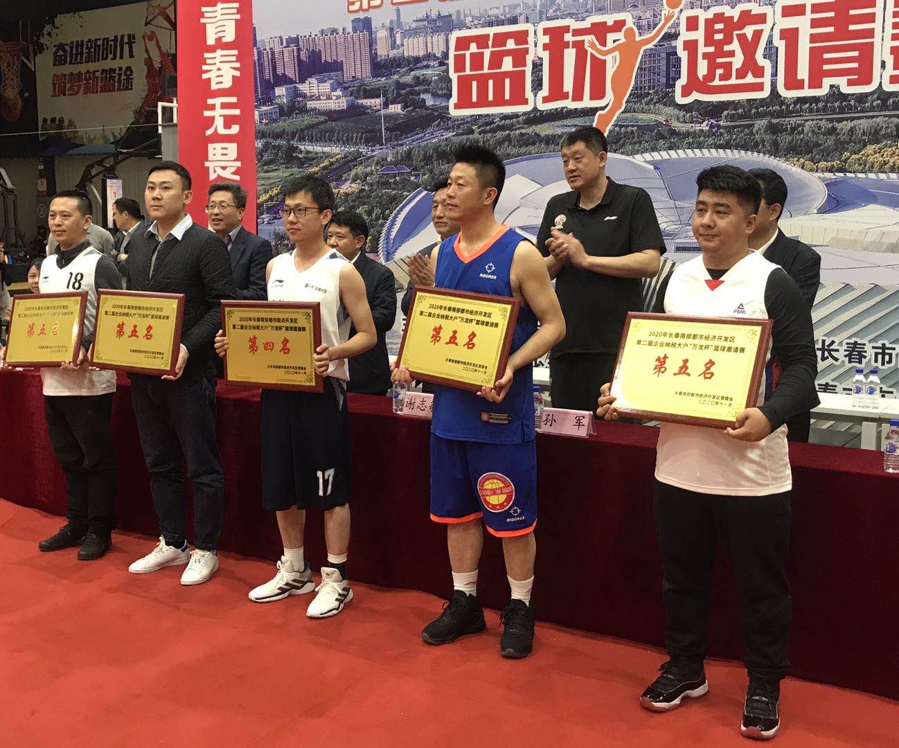 yl6809永利(集团)有限公司官网