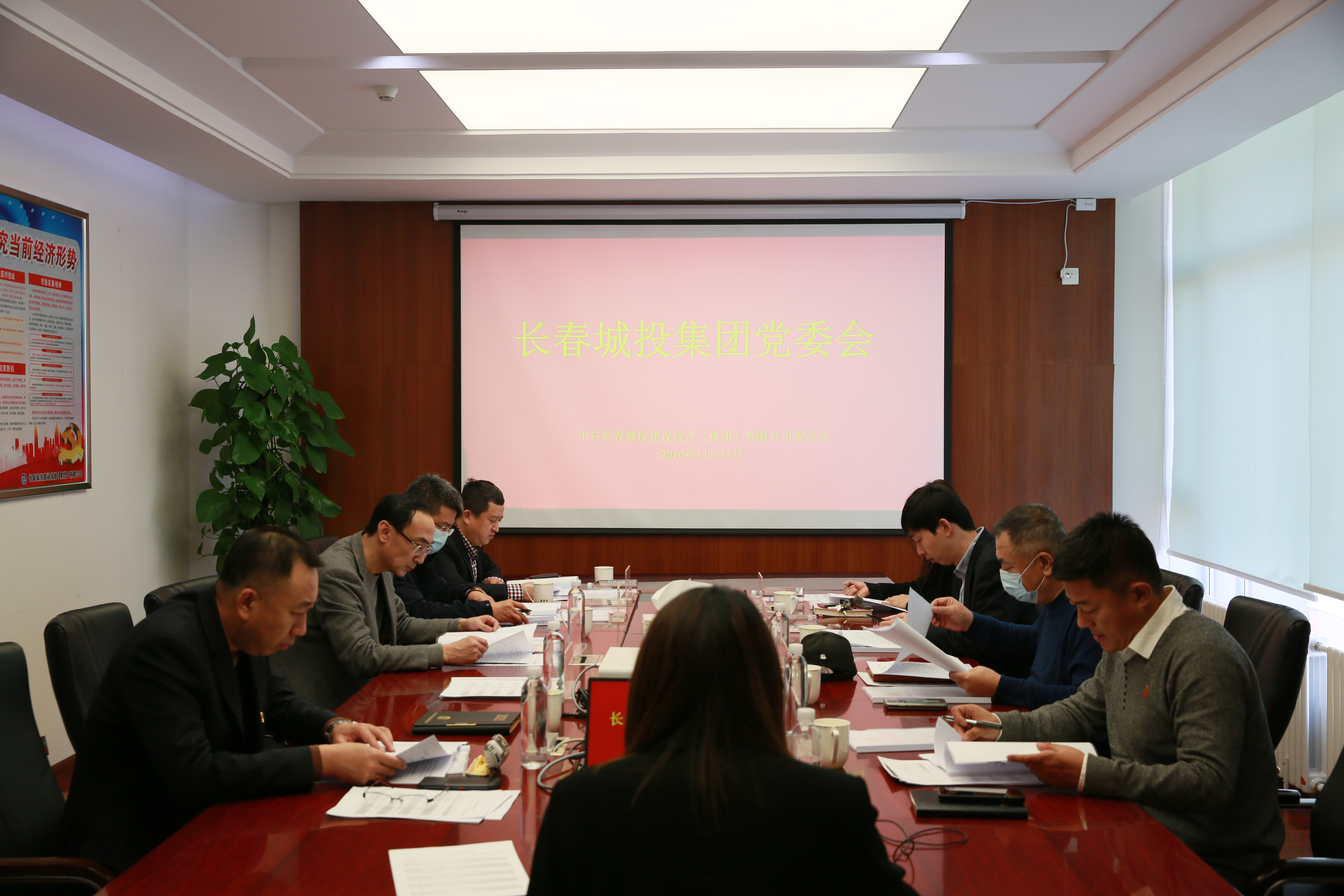 yl6809永利(集团)有限公司官网