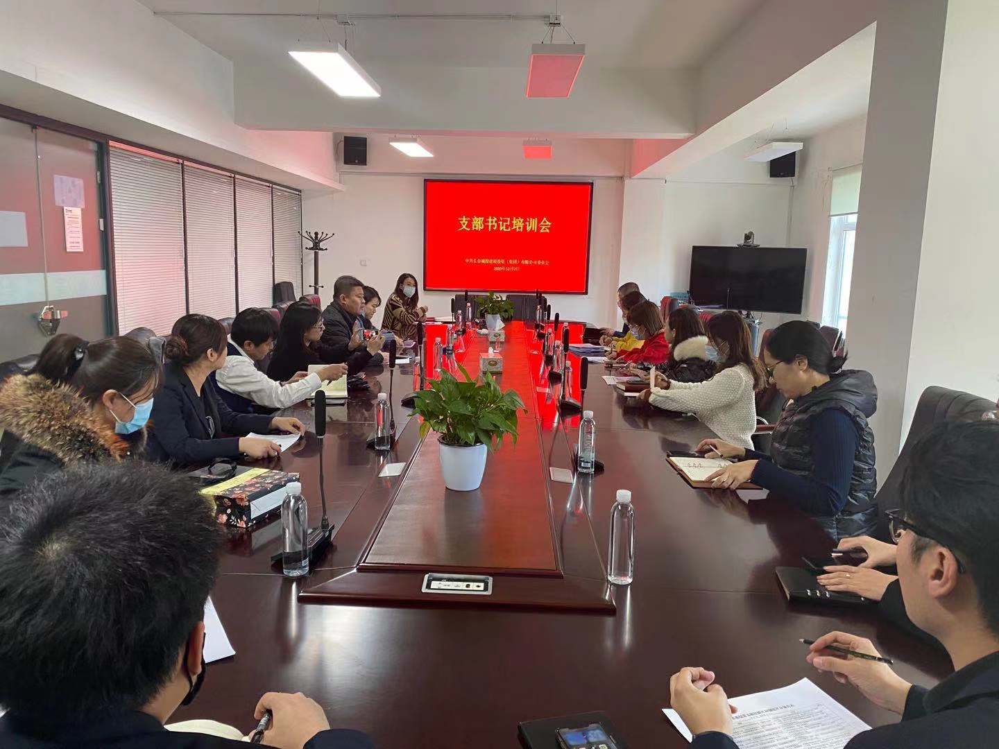 yl6809永利(集团)有限公司官网