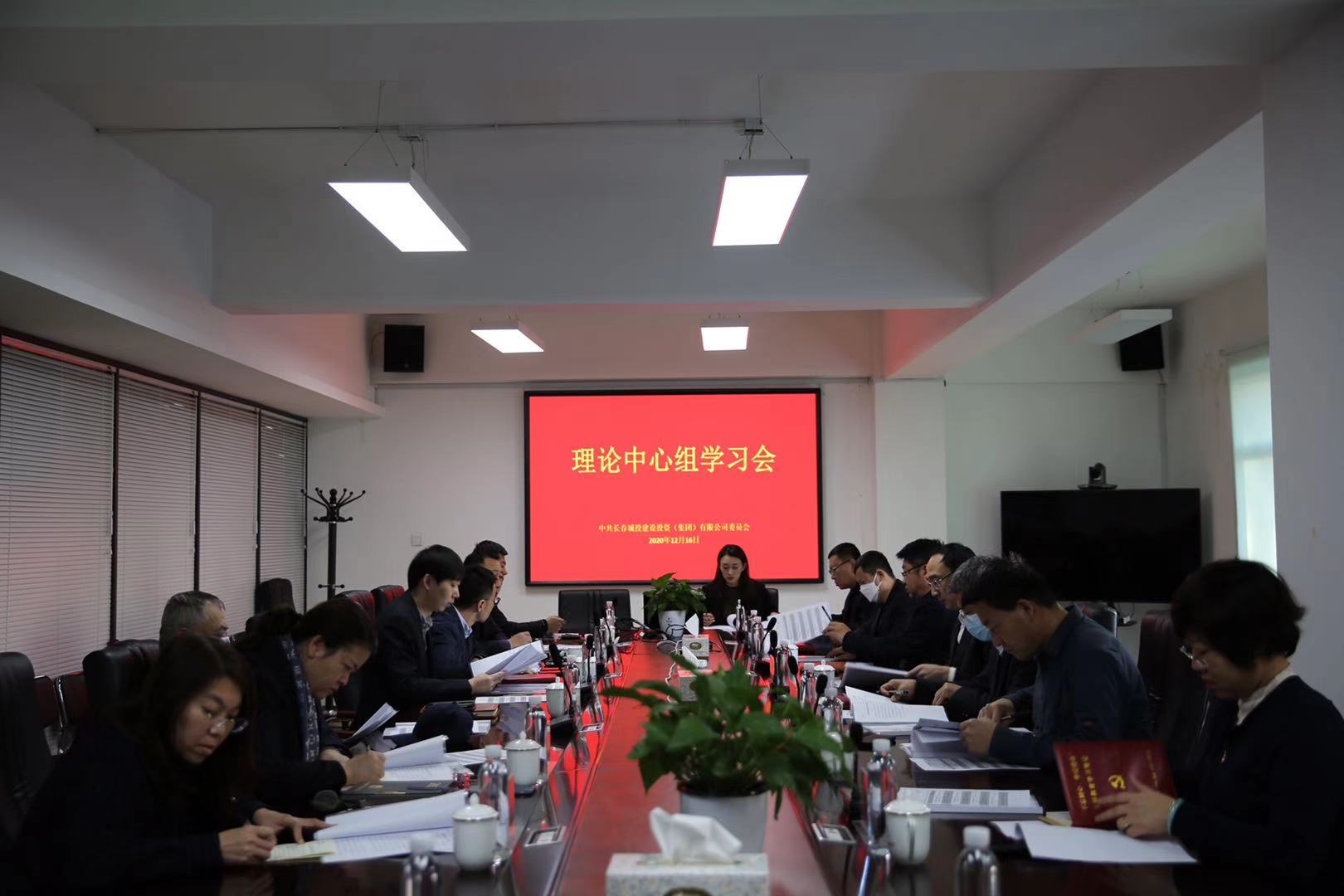 yl6809永利(集团)有限公司官网