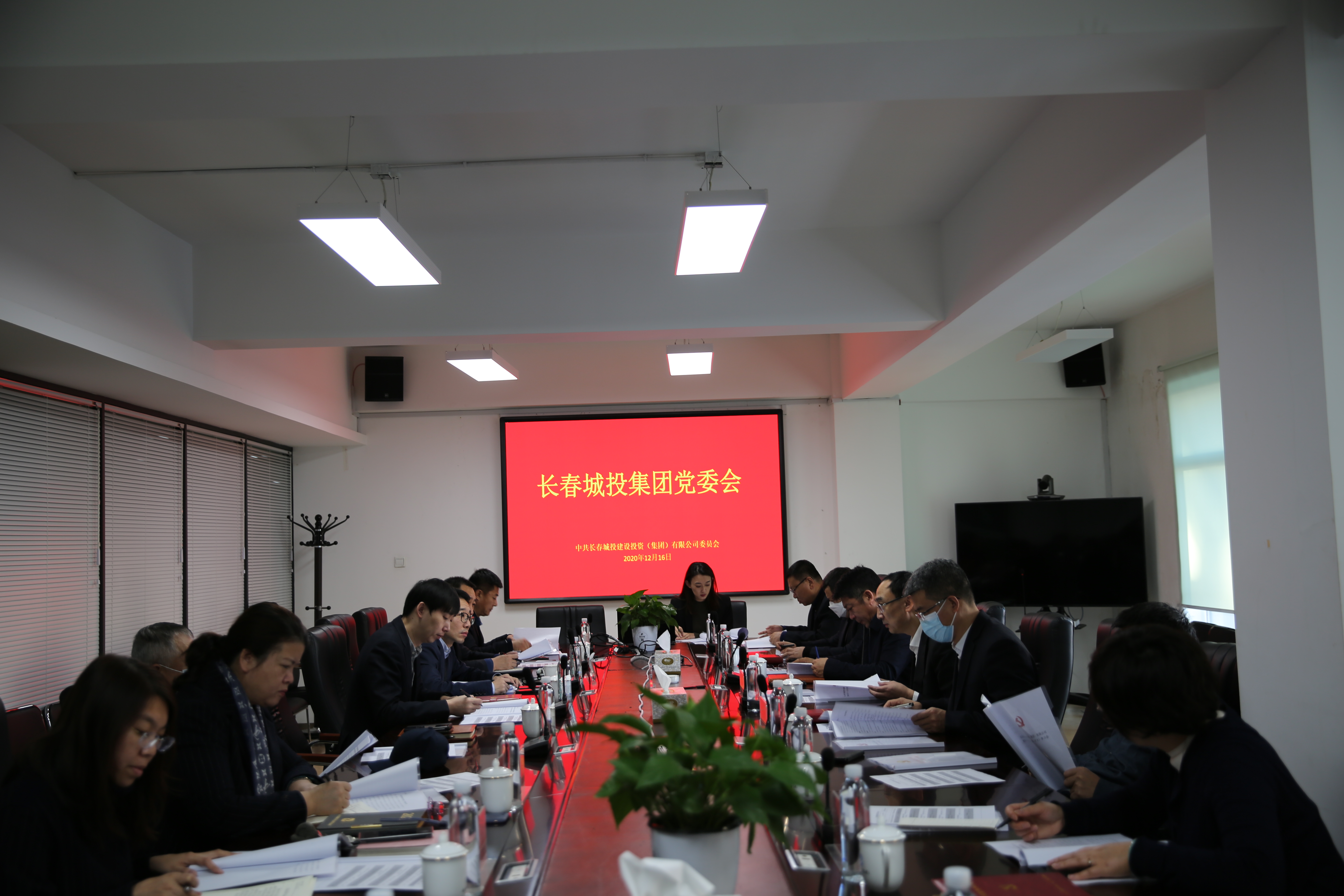 yl6809永利(集团)有限公司官网