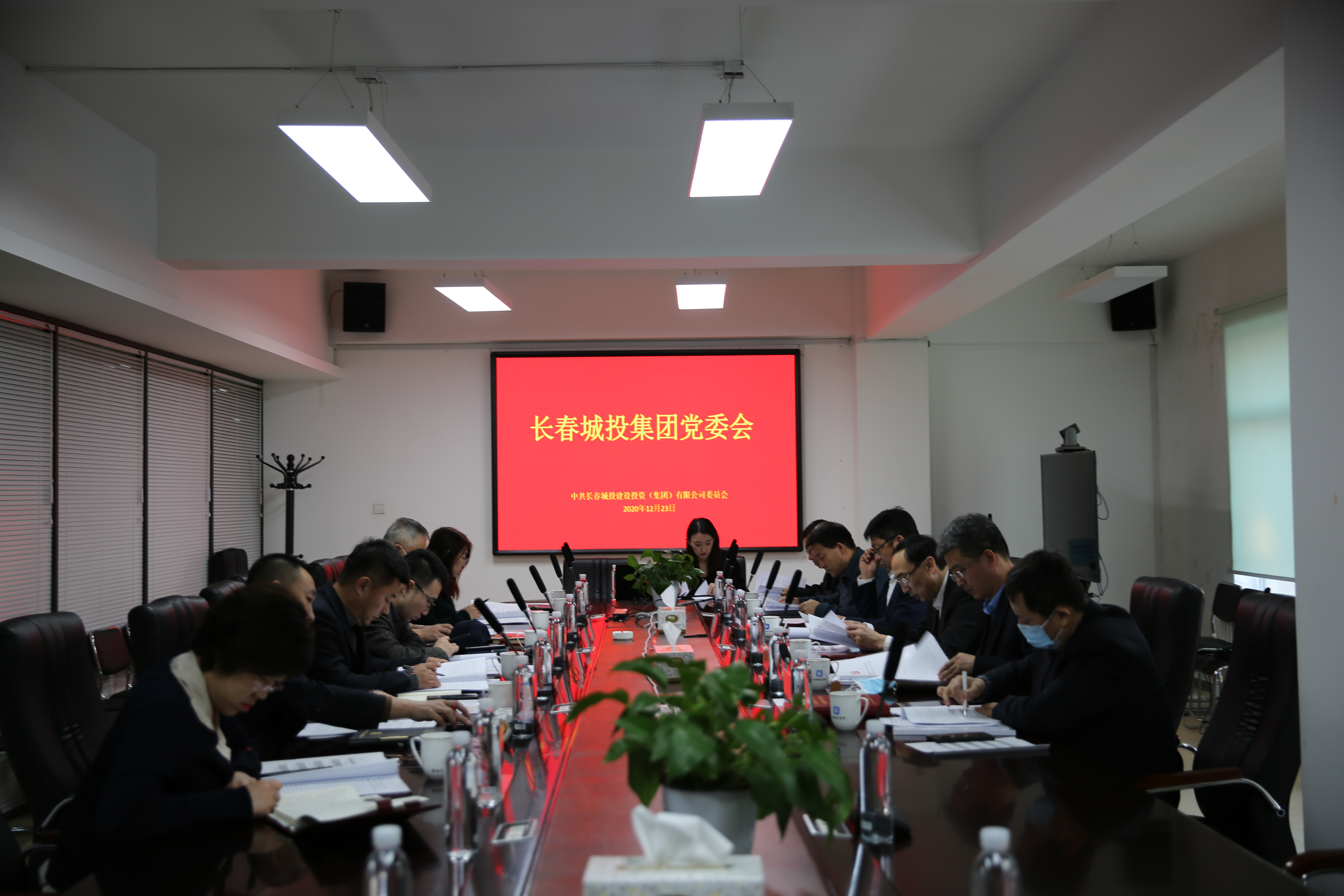 yl6809永利(集团)有限公司官网