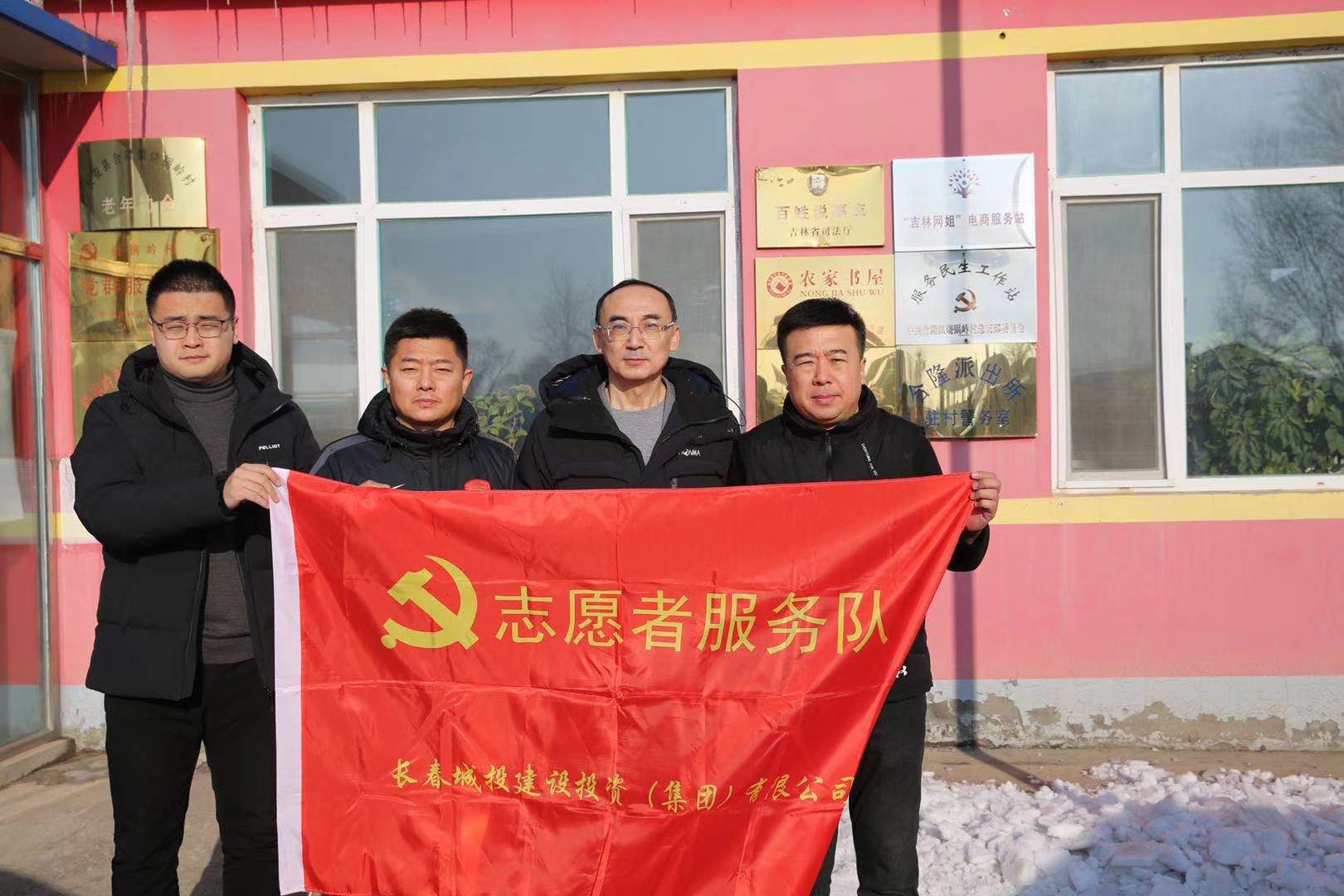 yl6809永利(集团)有限公司官网