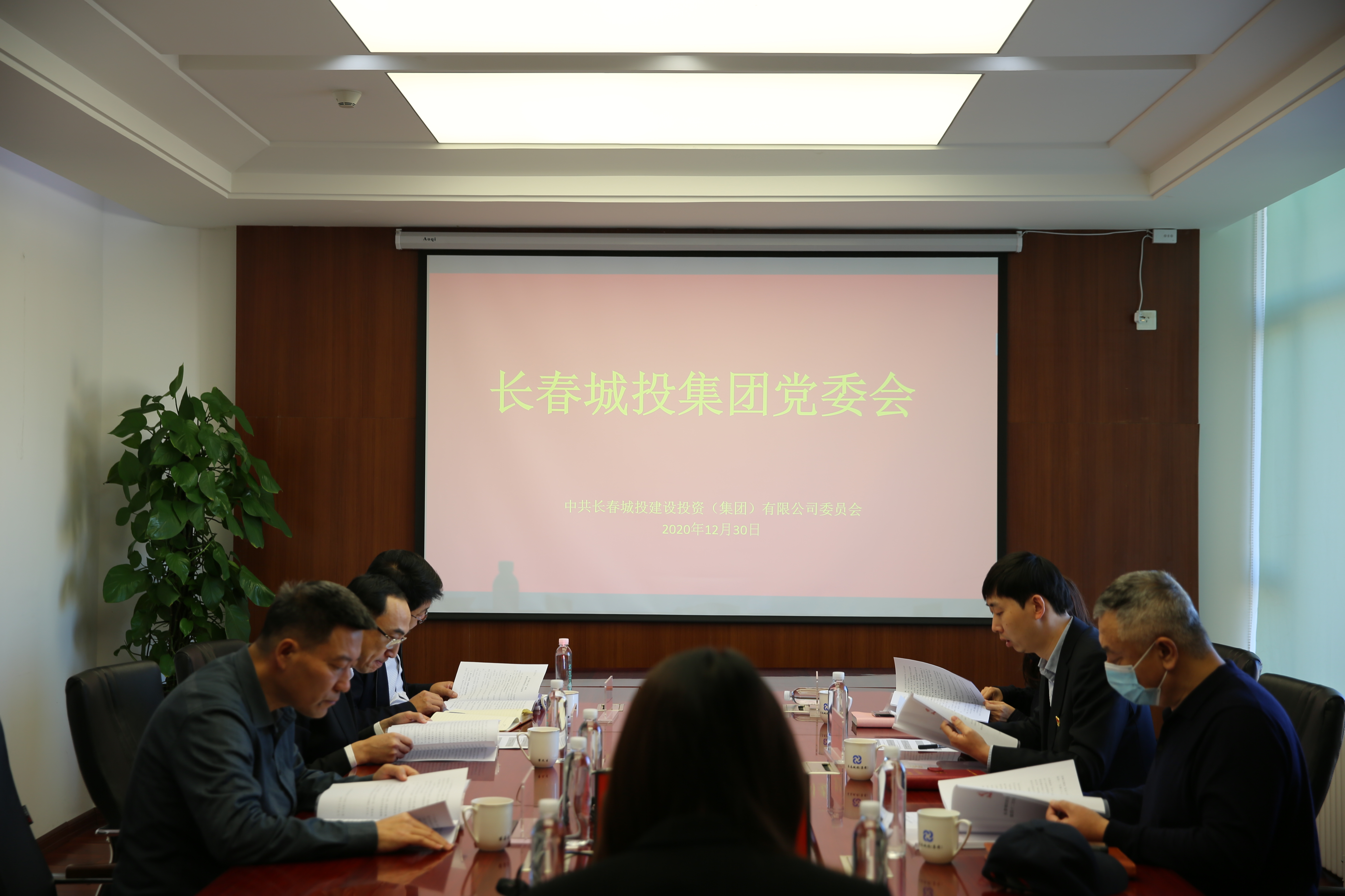 yl6809永利(集团)有限公司官网