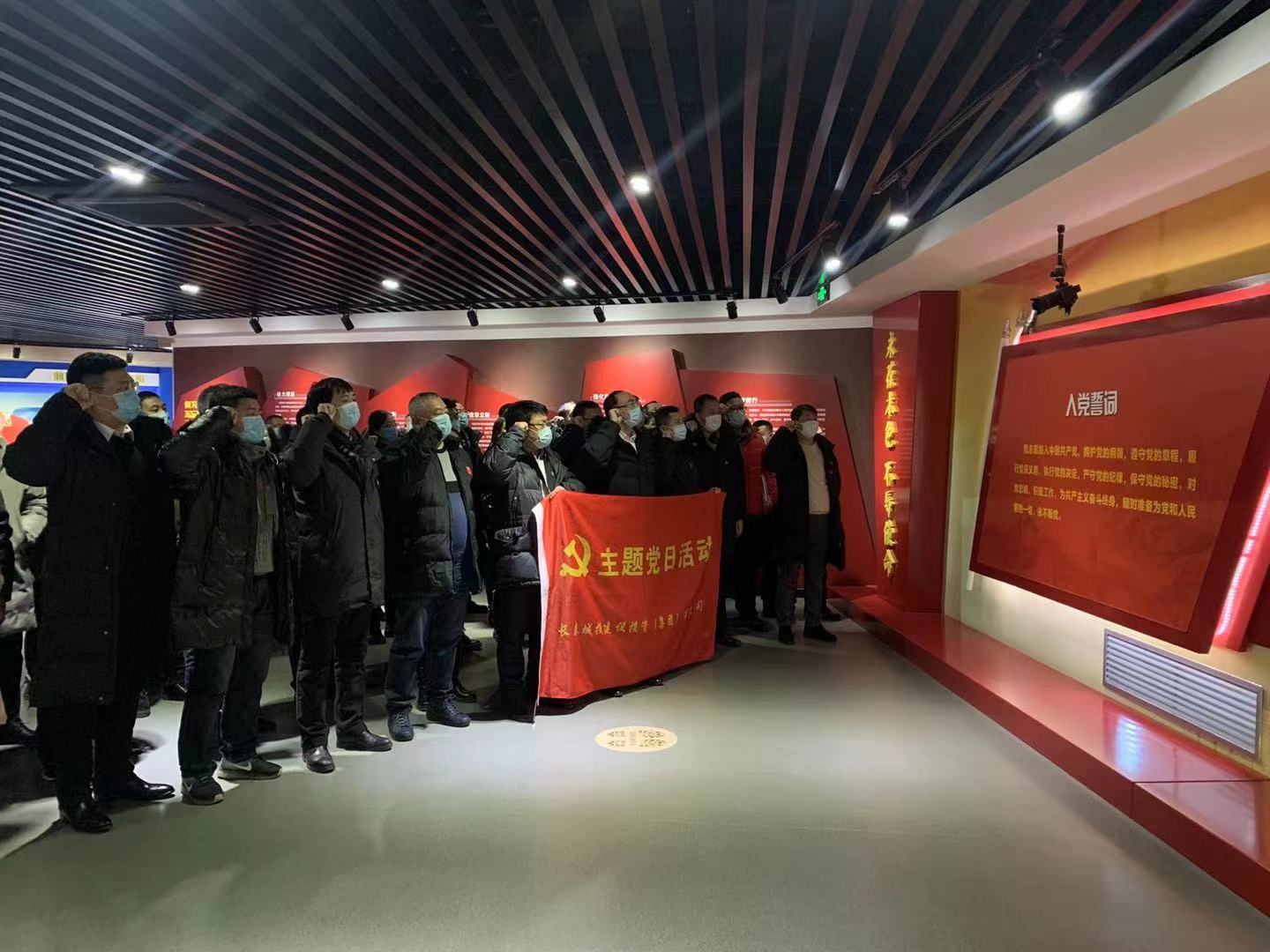 yl6809永利(集团)有限公司官网