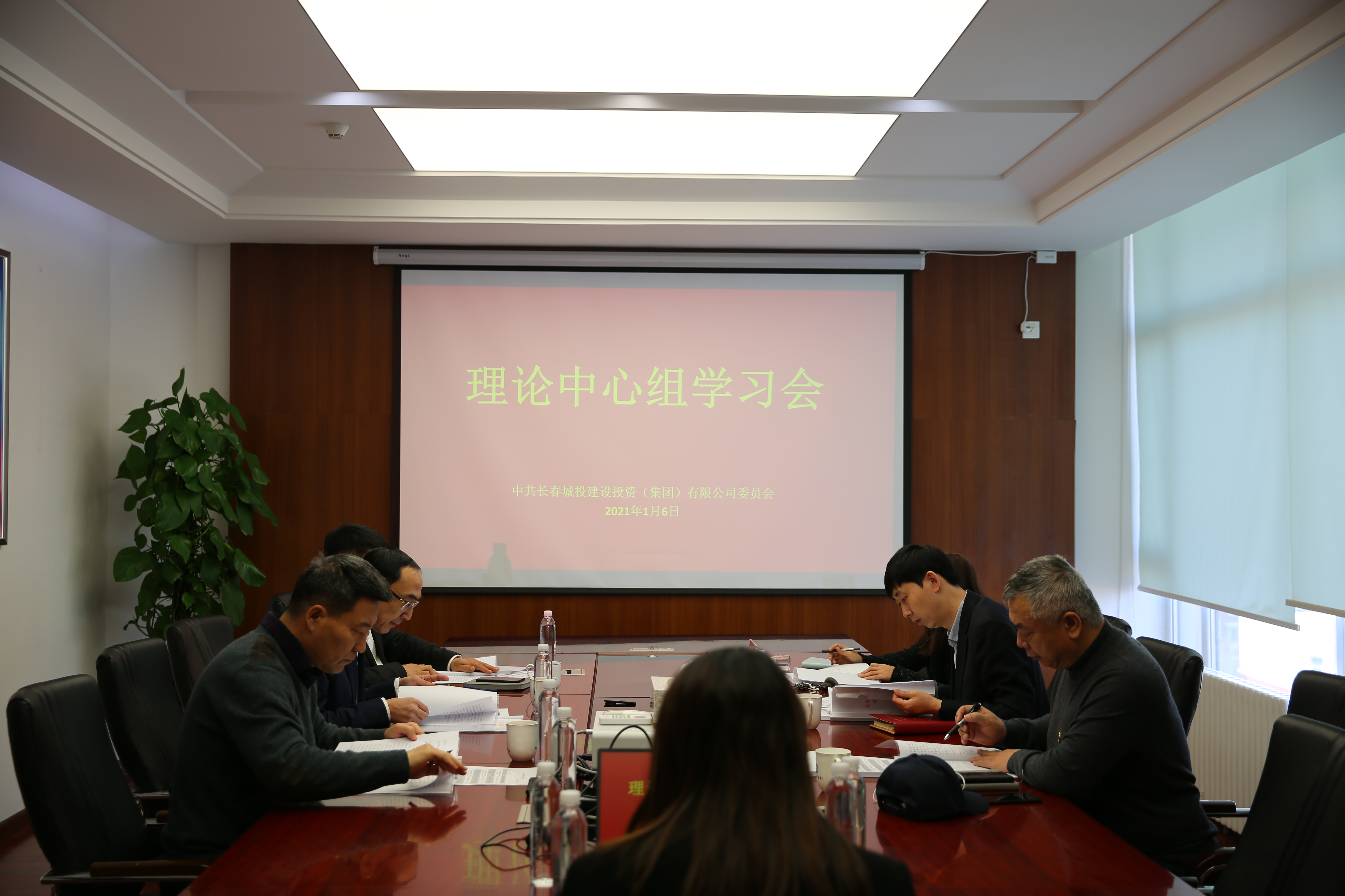 yl6809永利(集团)有限公司官网