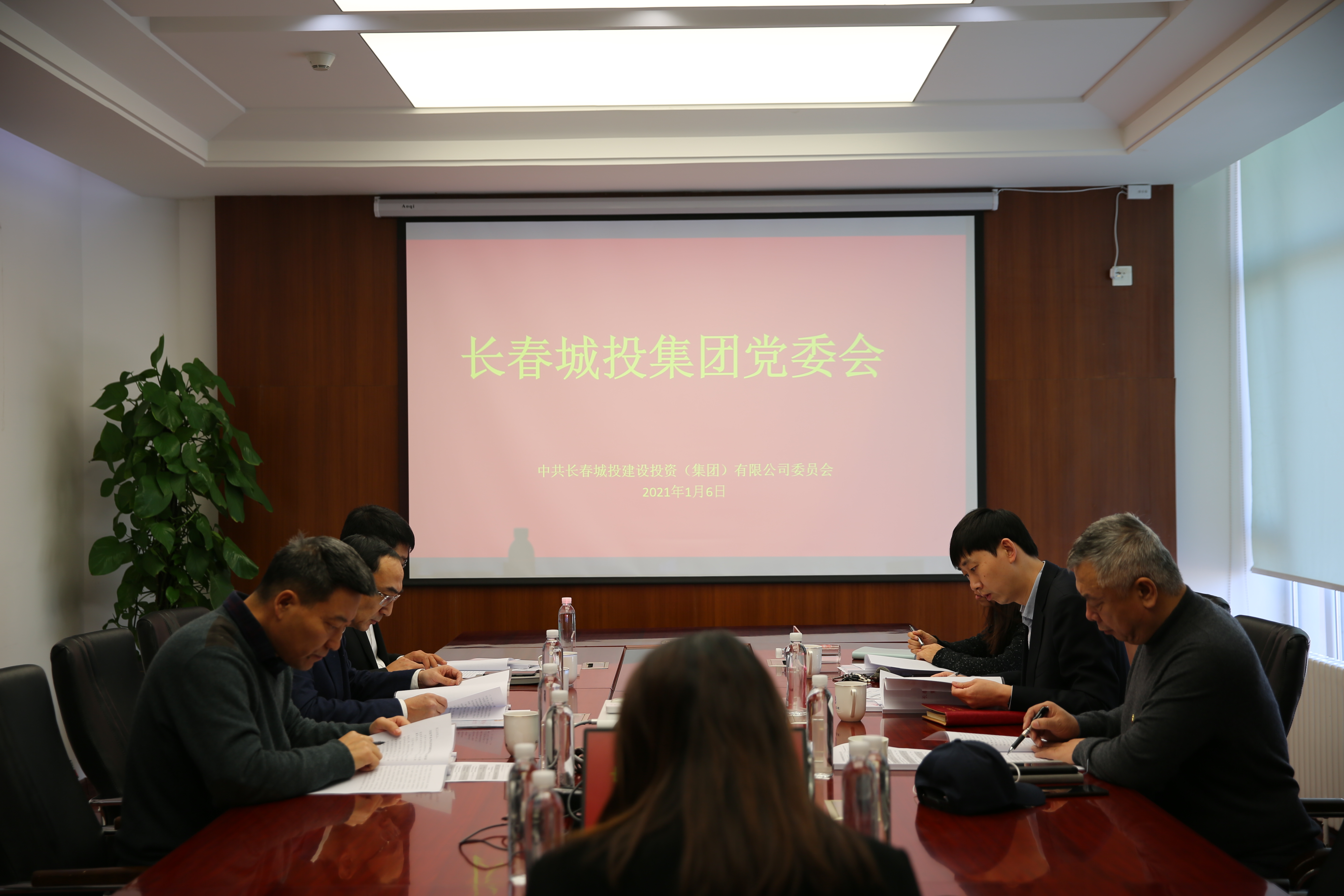 yl6809永利(集团)有限公司官网