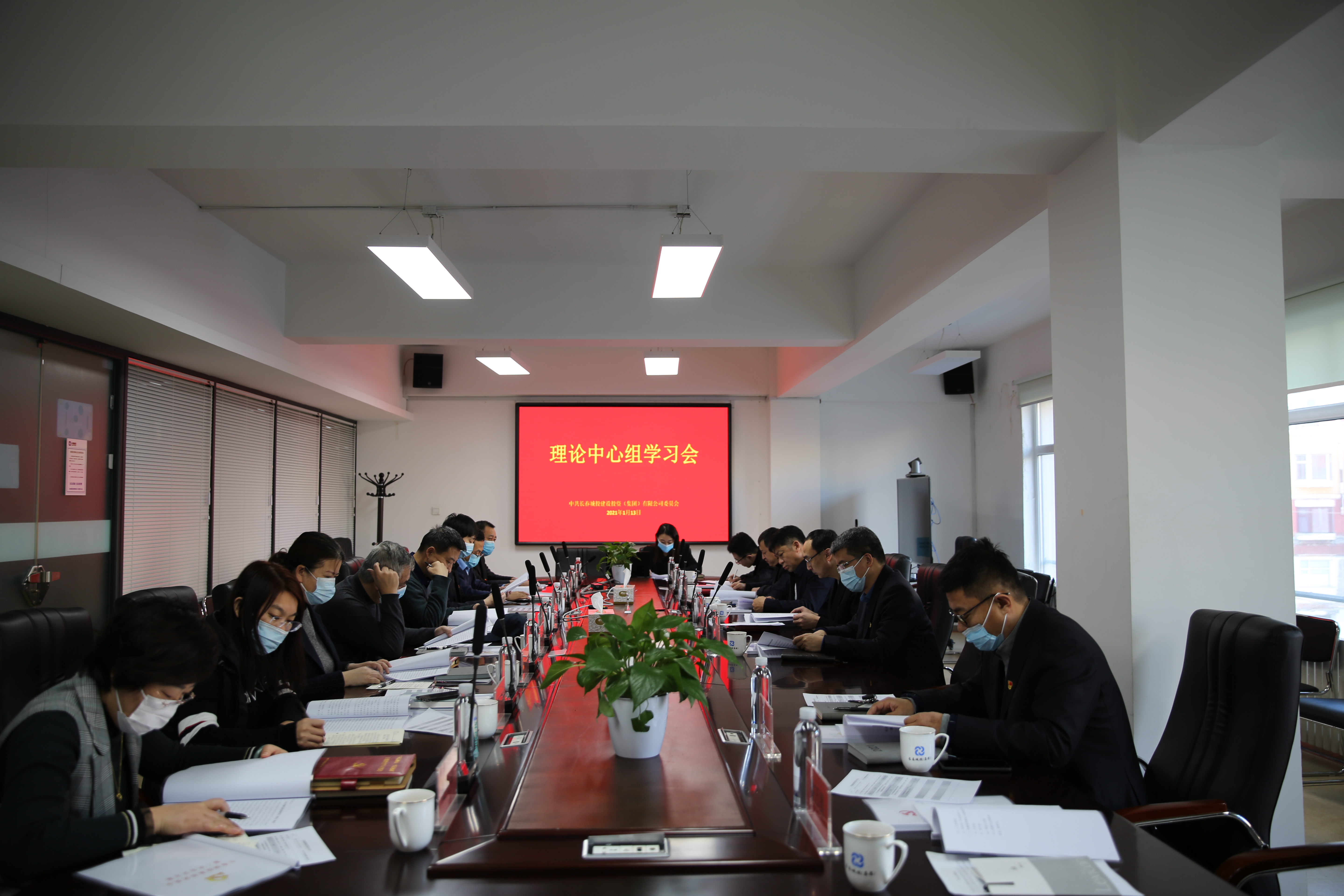 yl6809永利(集团)有限公司官网