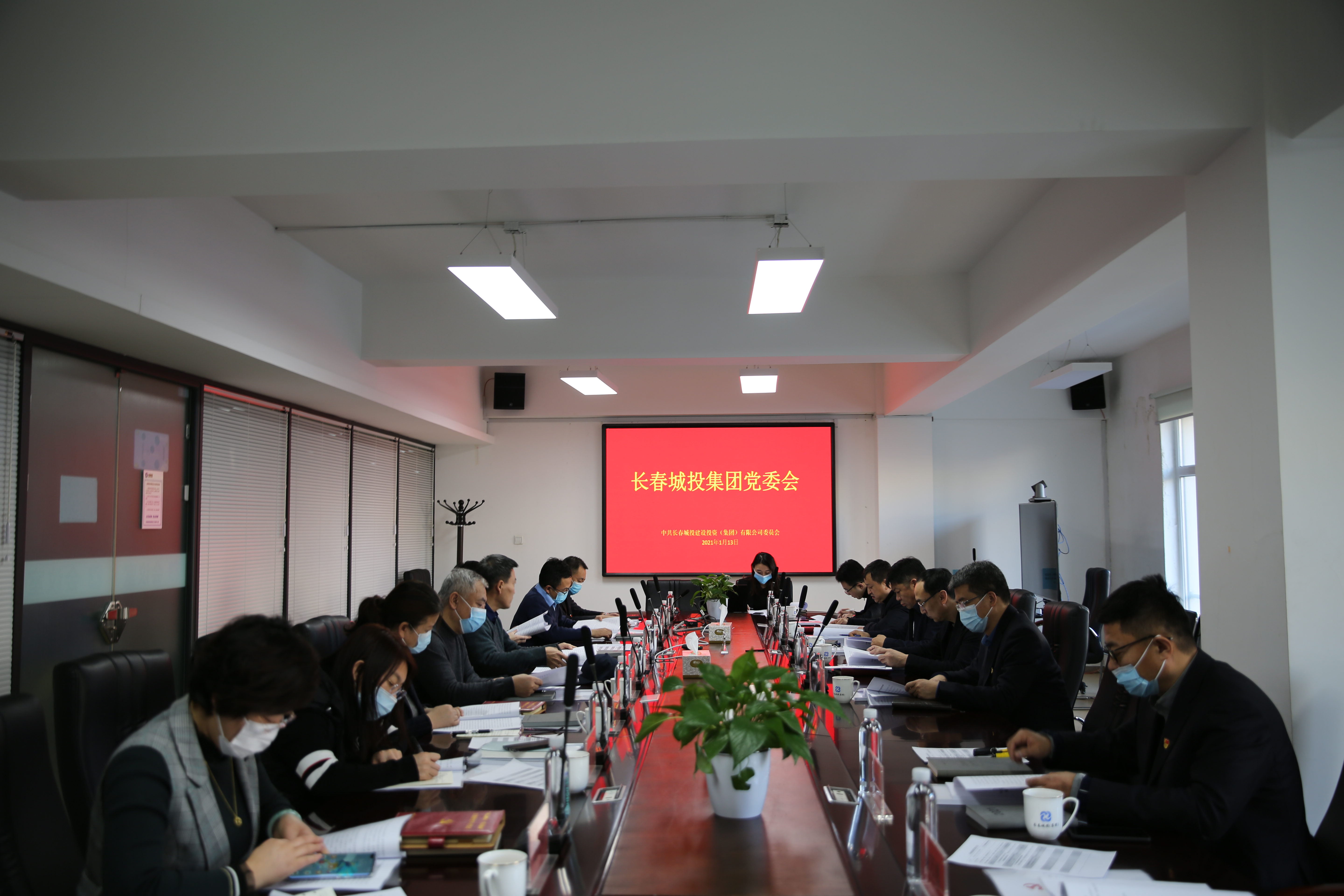 yl6809永利(集团)有限公司官网