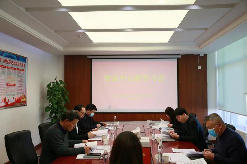 yl6809永利(集团)有限公司官网