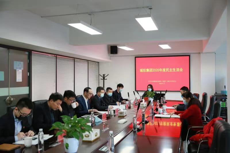 yl6809永利(集团)有限公司官网