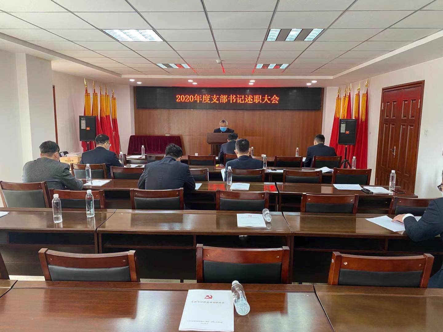 yl6809永利(集团)有限公司官网