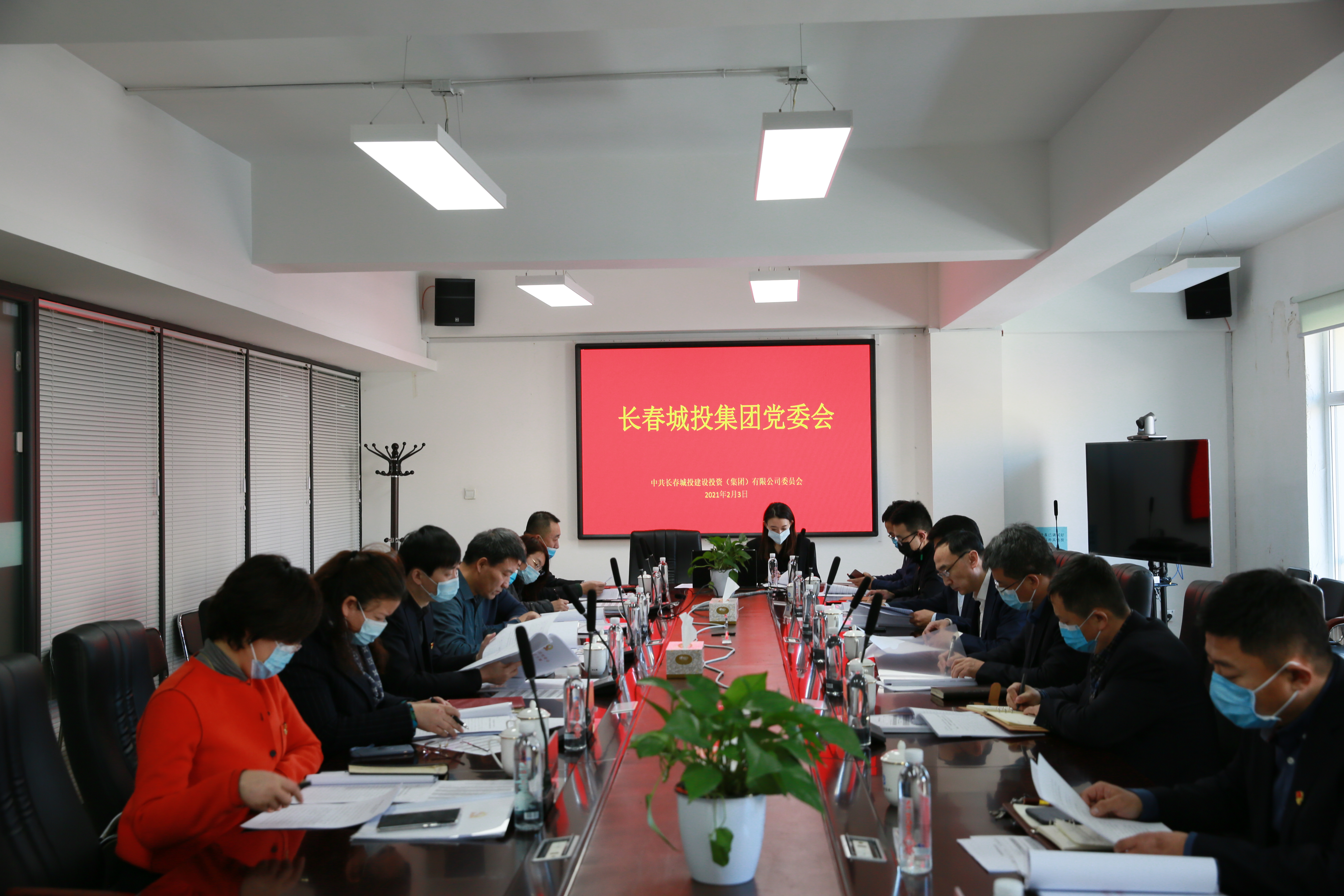 yl6809永利(集团)有限公司官网