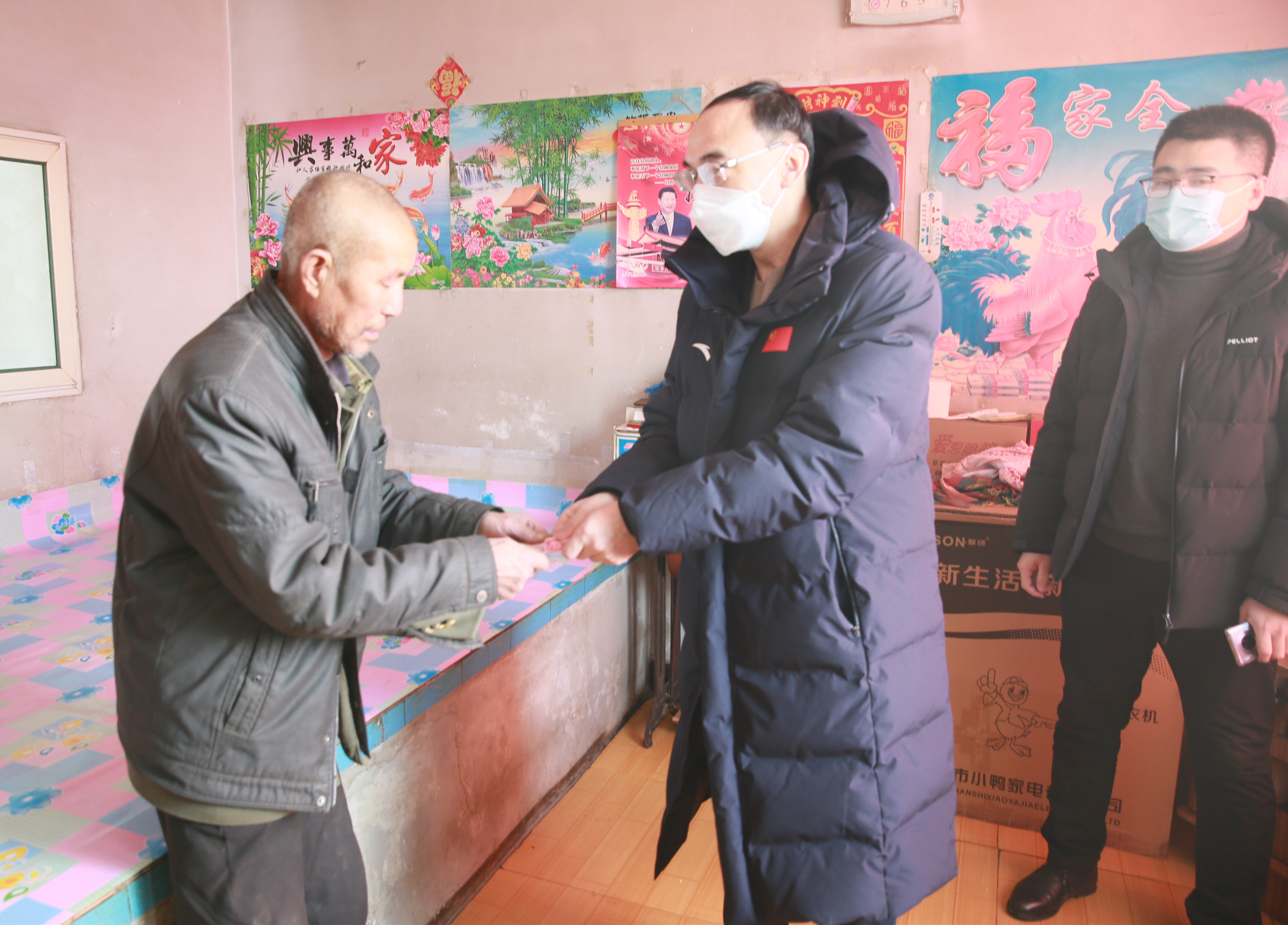 yl6809永利(集团)有限公司官网