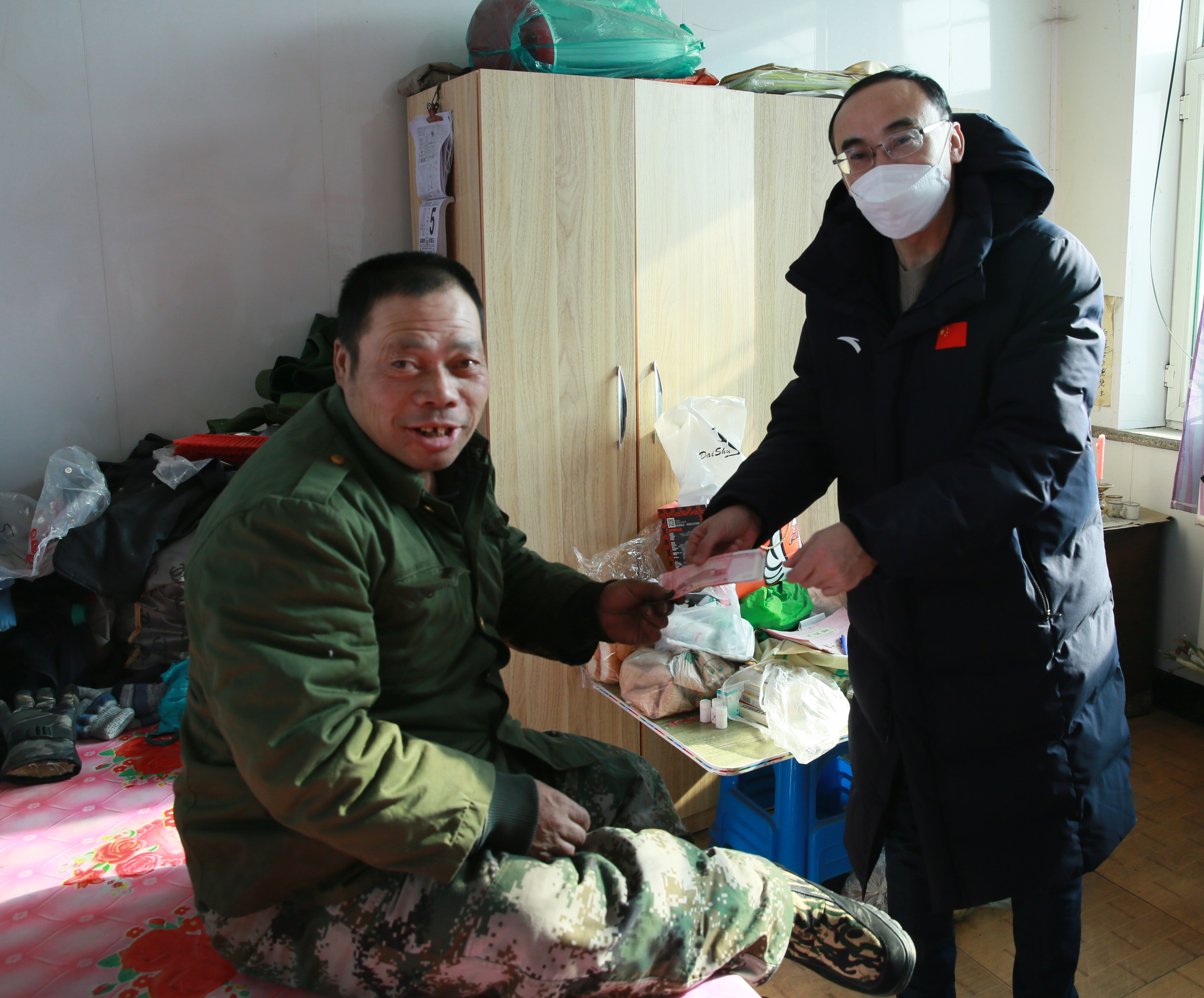 yl6809永利(集团)有限公司官网