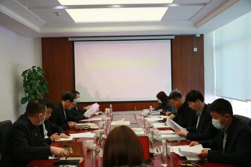 yl6809永利(集团)有限公司官网