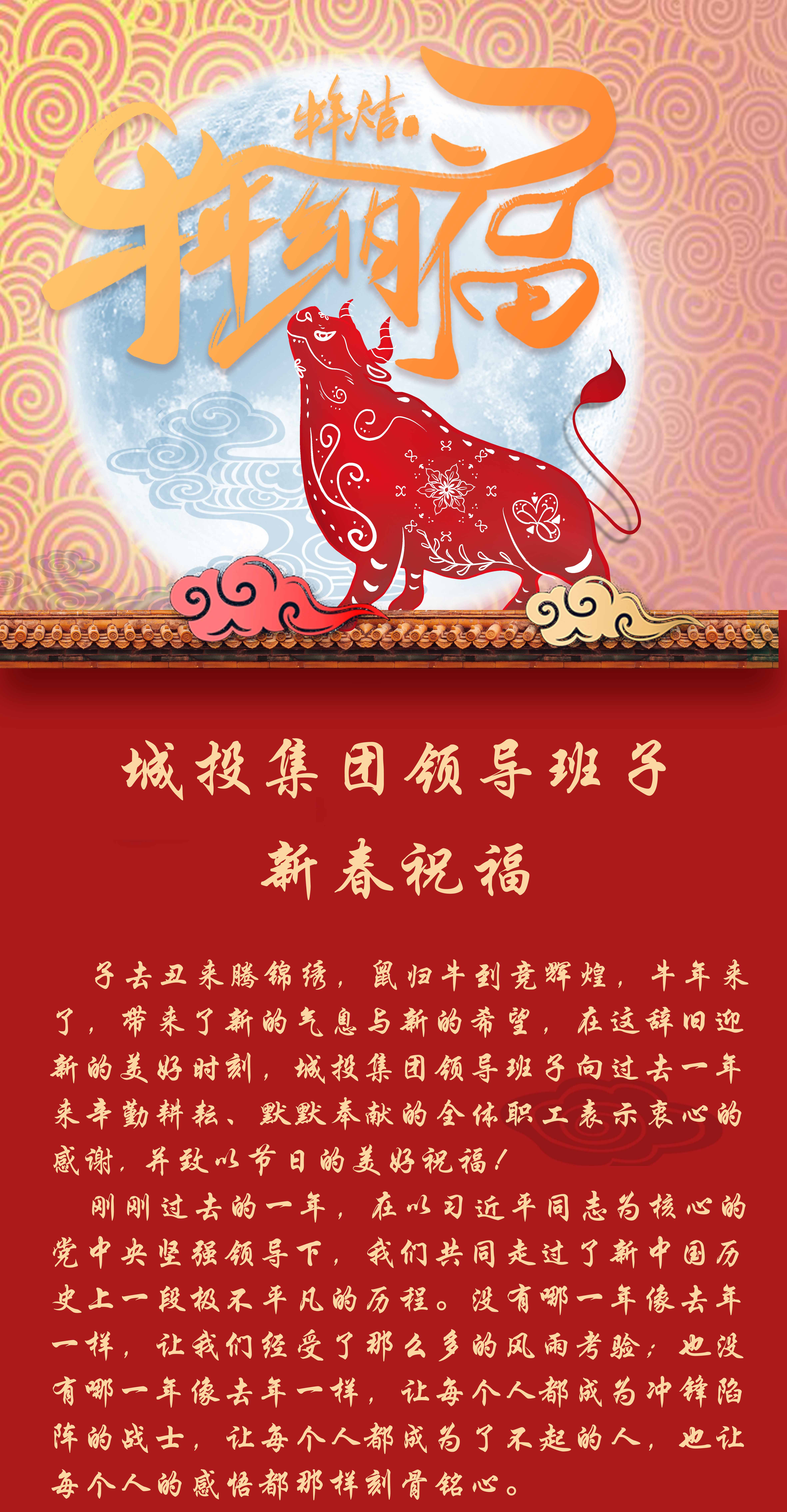 yl6809永利(集团)有限公司官网