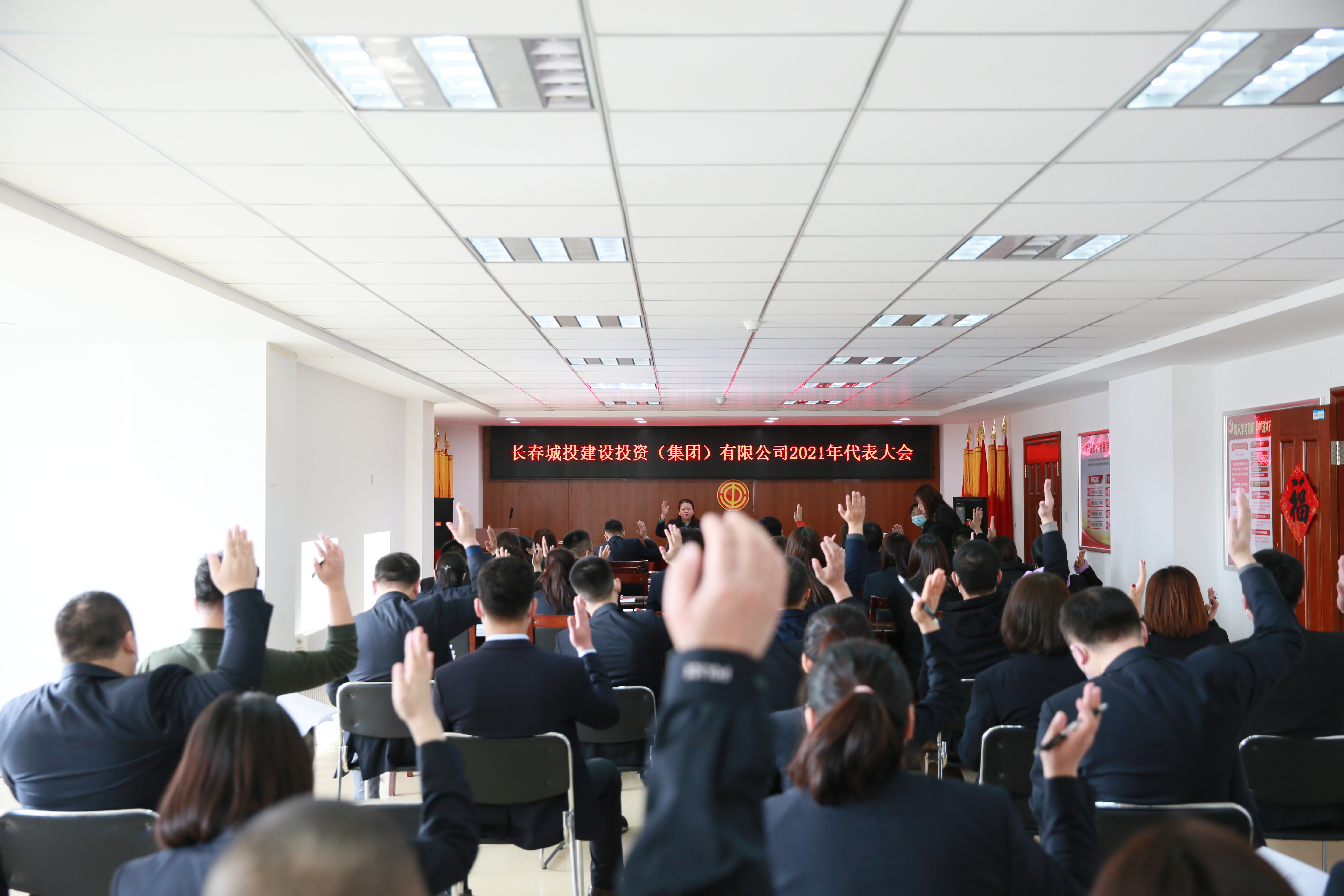 yl6809永利(集团)有限公司官网