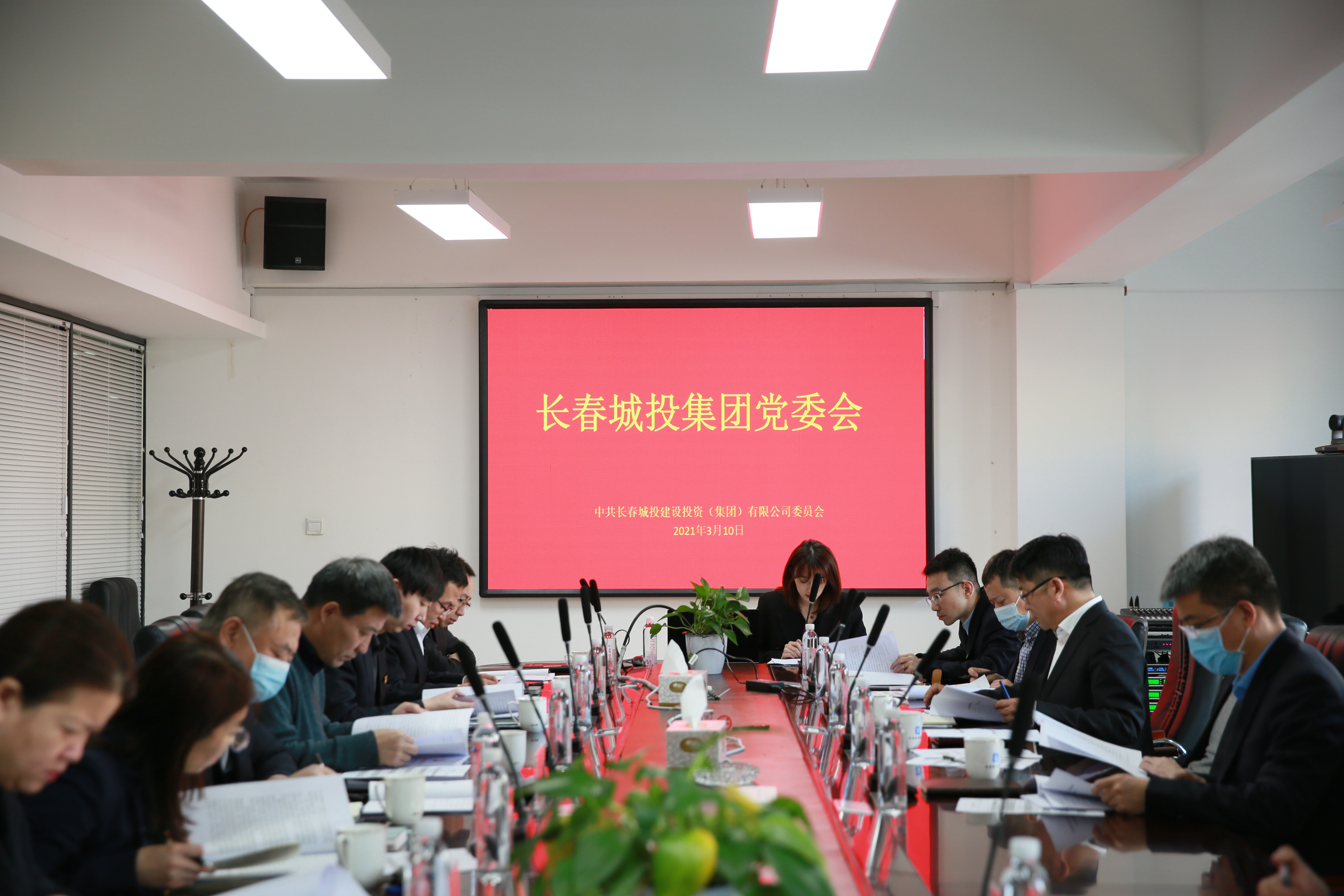 yl6809永利(集团)有限公司官网