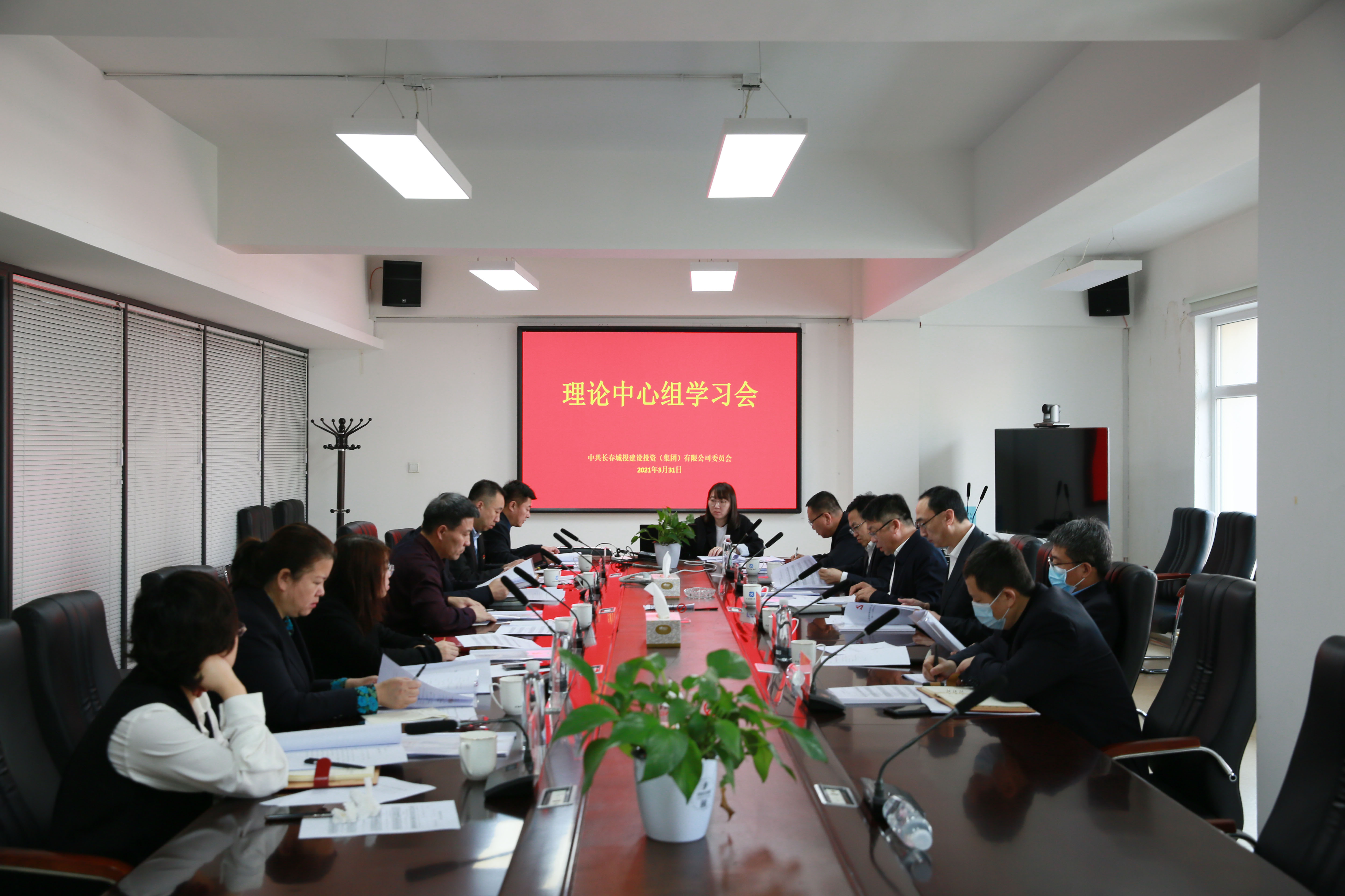 yl6809永利(集团)有限公司官网