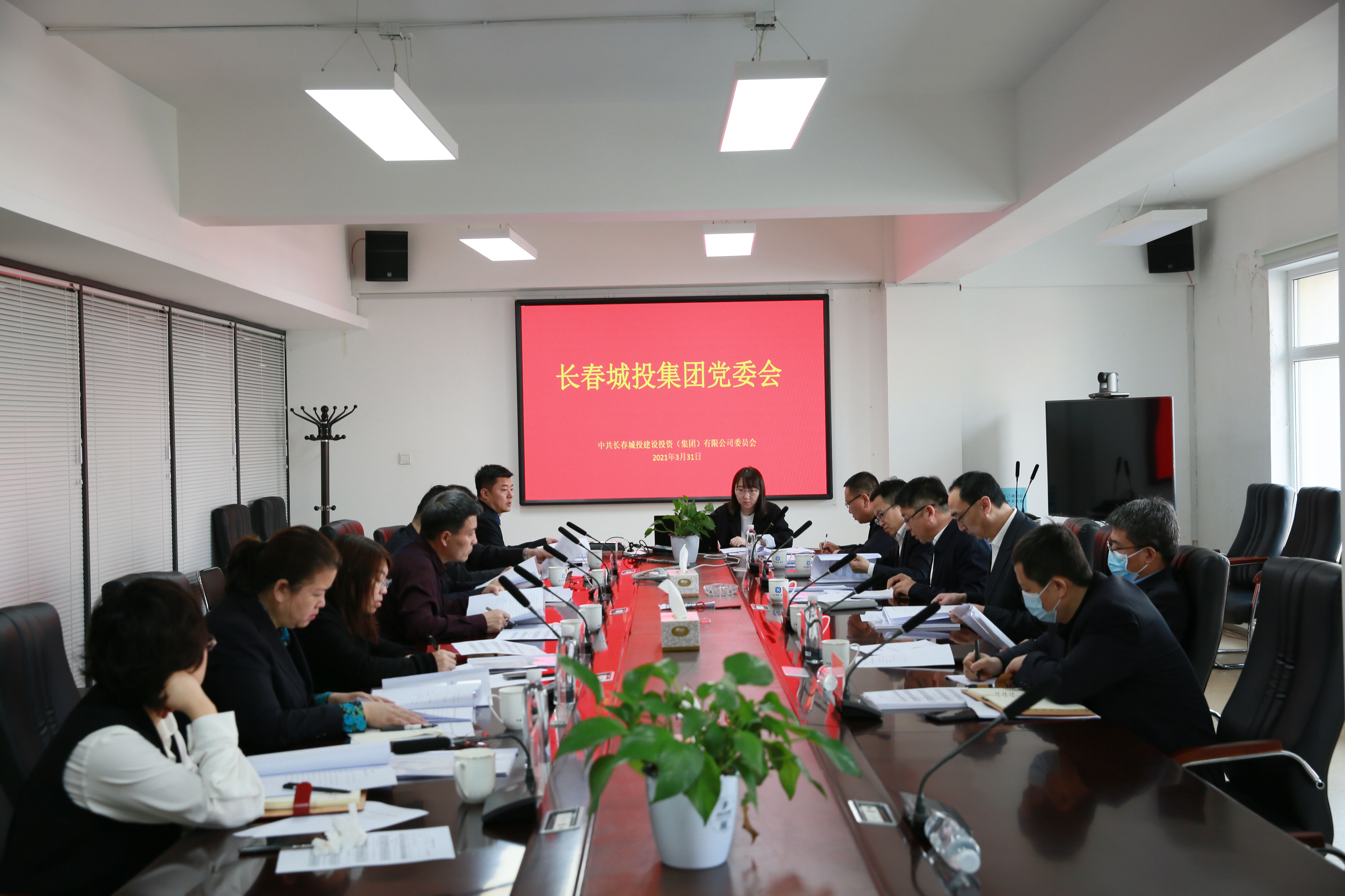 yl6809永利(集团)有限公司官网