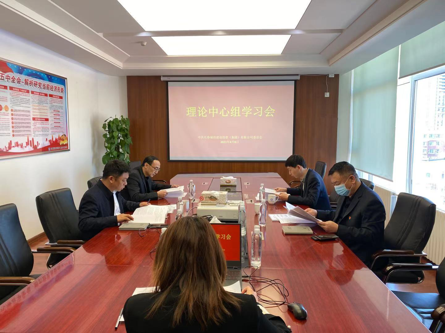 yl6809永利(集团)有限公司官网