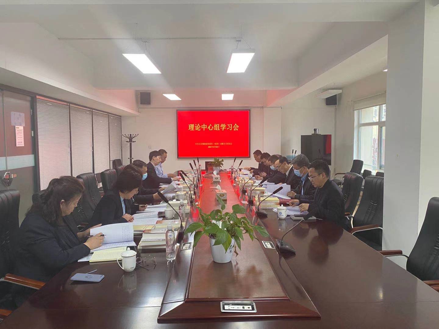 yl6809永利(集团)有限公司官网