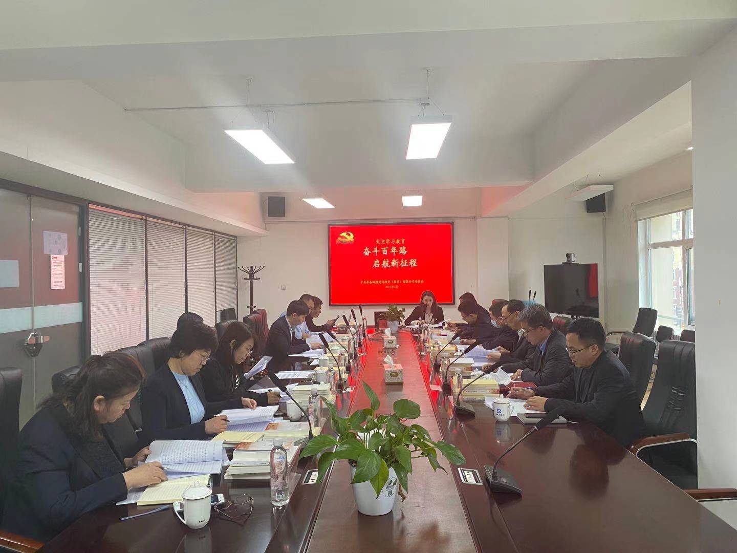 yl6809永利(集团)有限公司官网