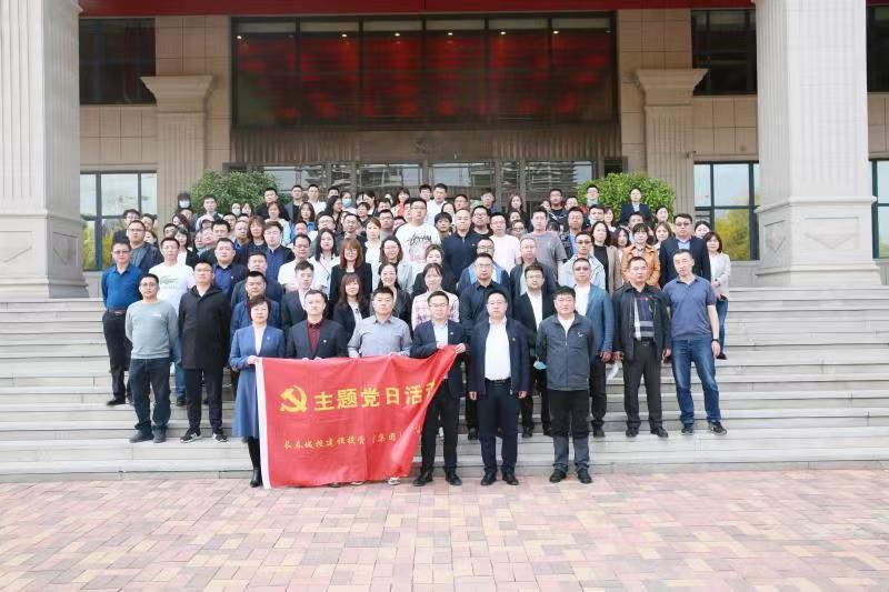 yl6809永利(集团)有限公司官网